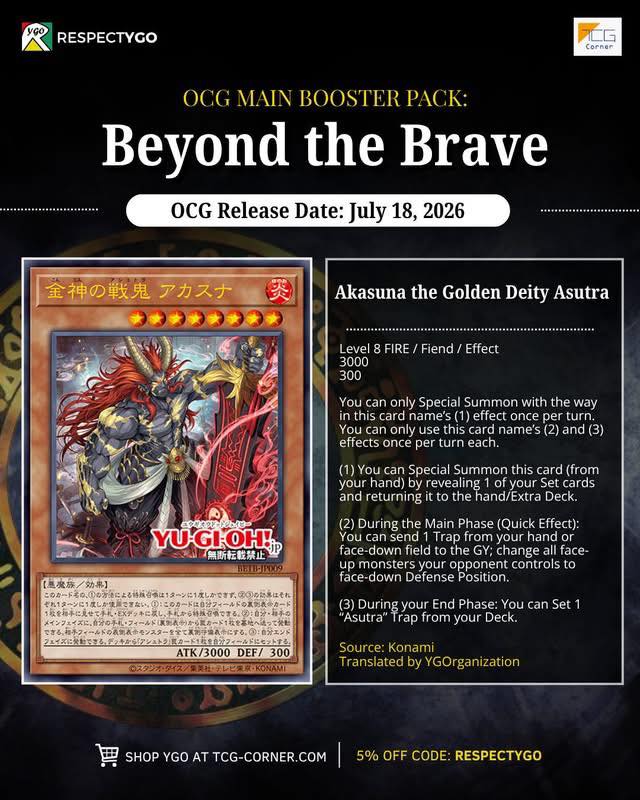 the devil's avatar yugioh card CR02-AE134 Vanquish Soul Dust Devil (N)  TCG Corner Target 1 Dual Avatar monster you control and 1 card your opponent controls Dual Avatar Invitation | Card