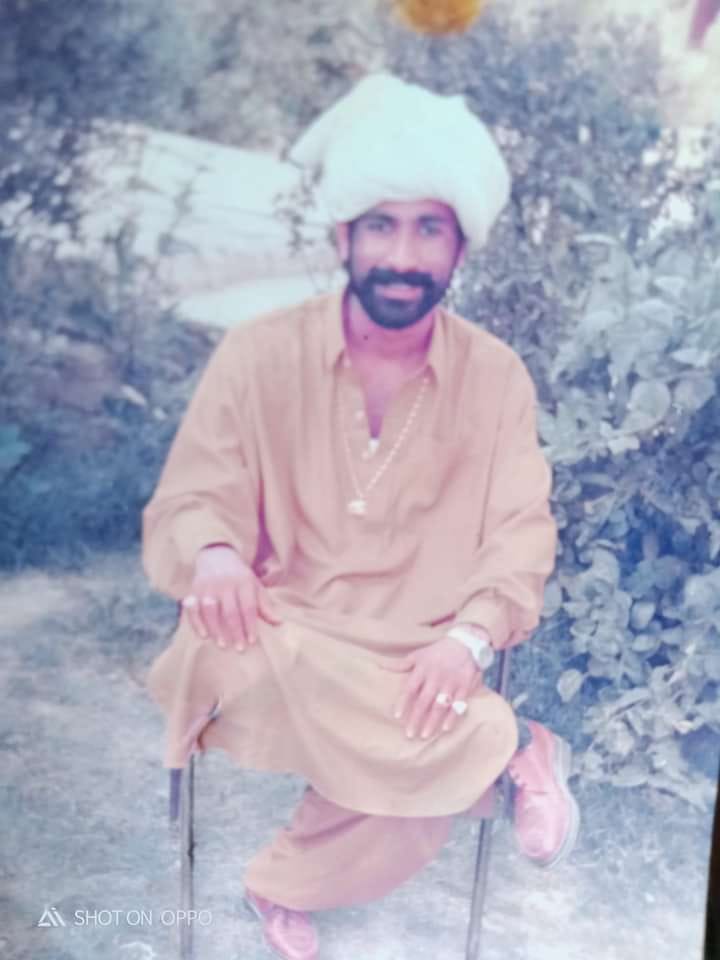 G.Rasool Chana | Facebook