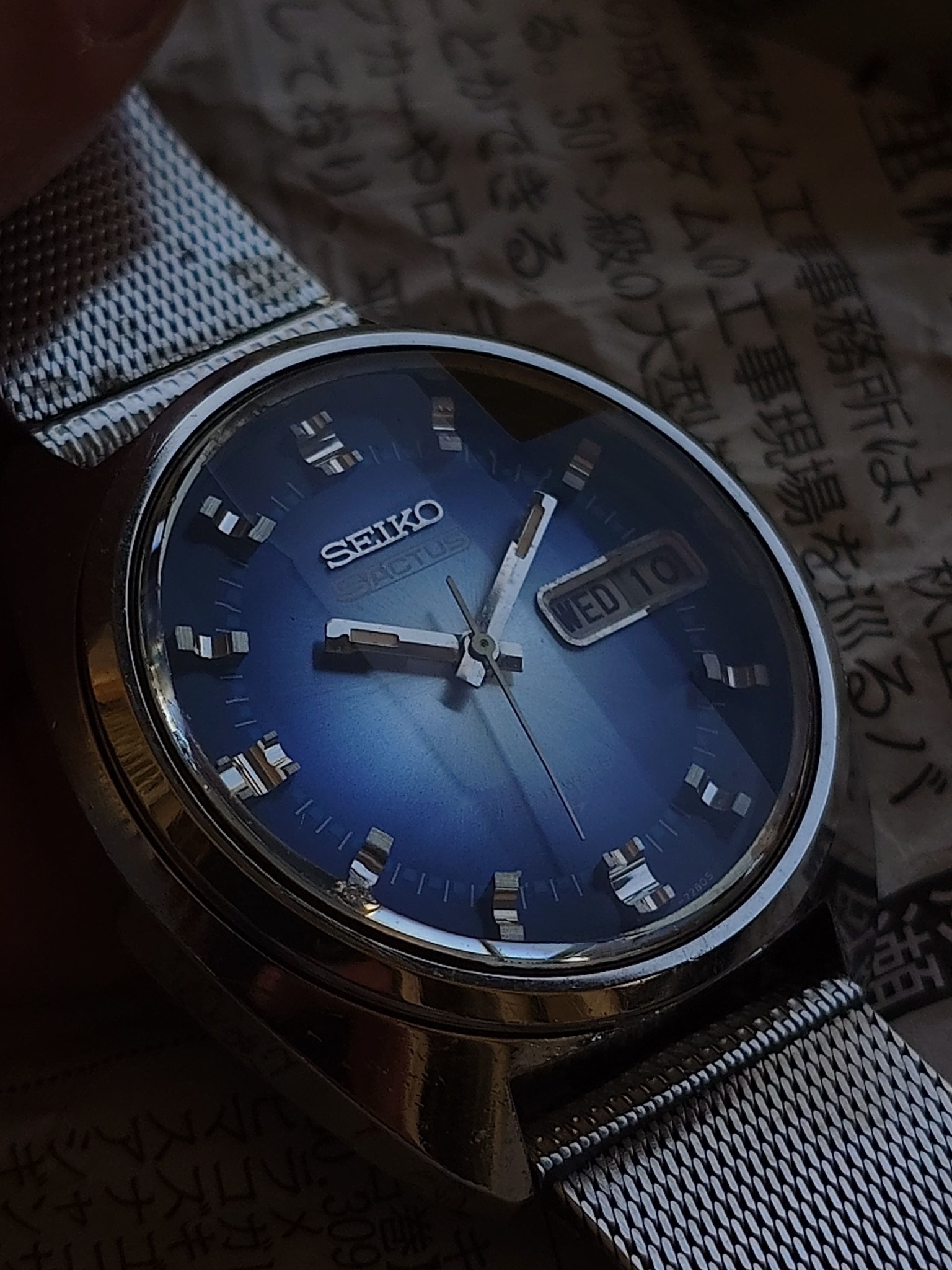 Seiko 5 Actus 7019-7350 red dial