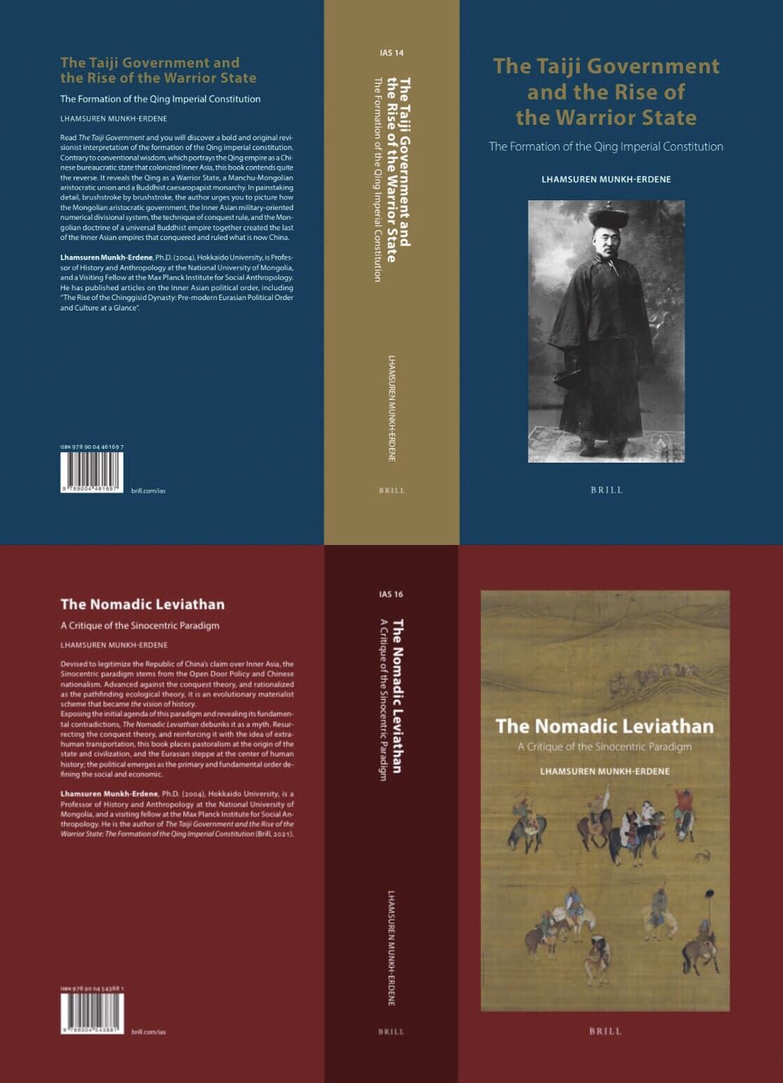 Lhamsuren Munkh-Erdene