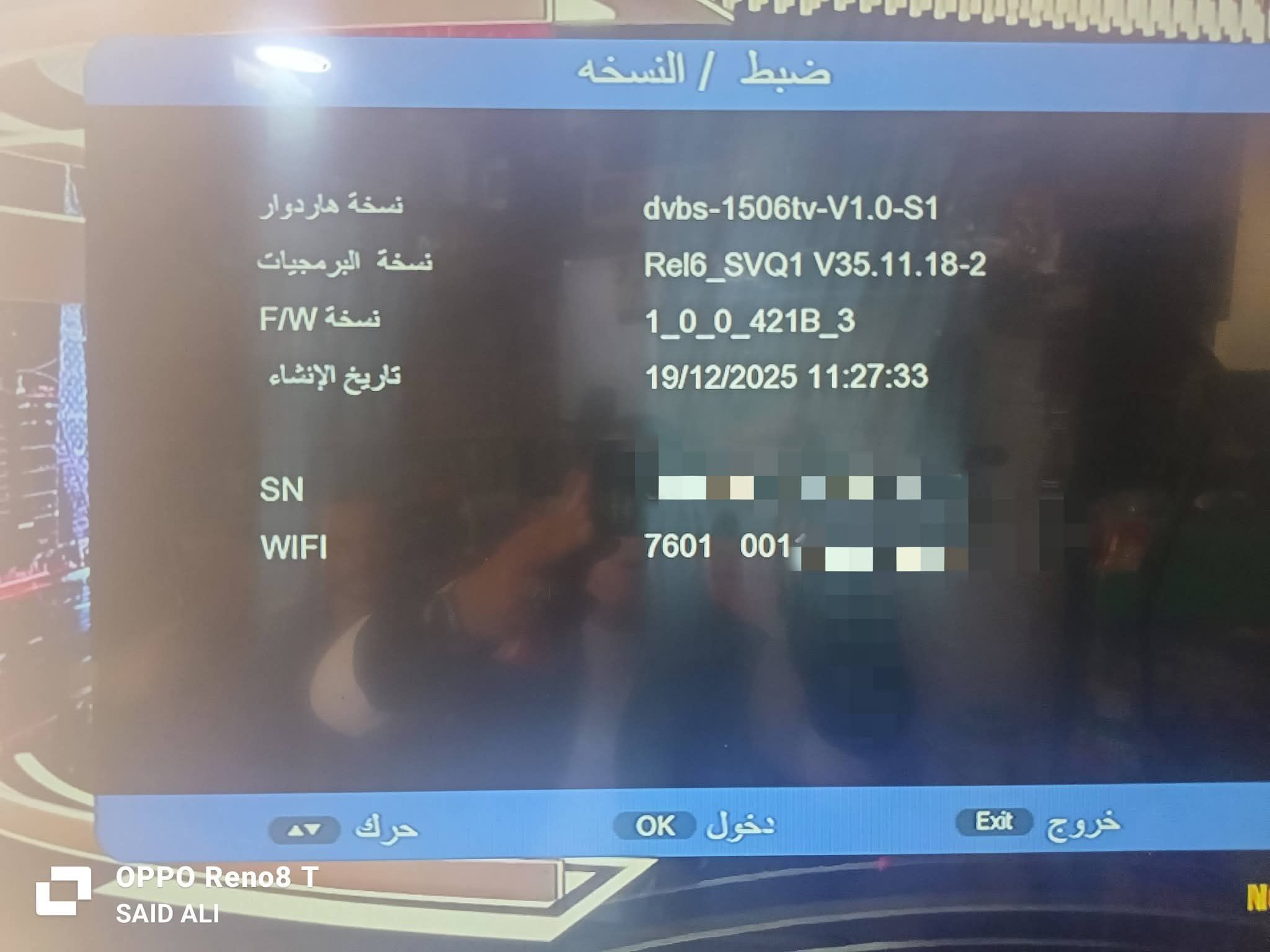 tv-hv-5-v2-facebook