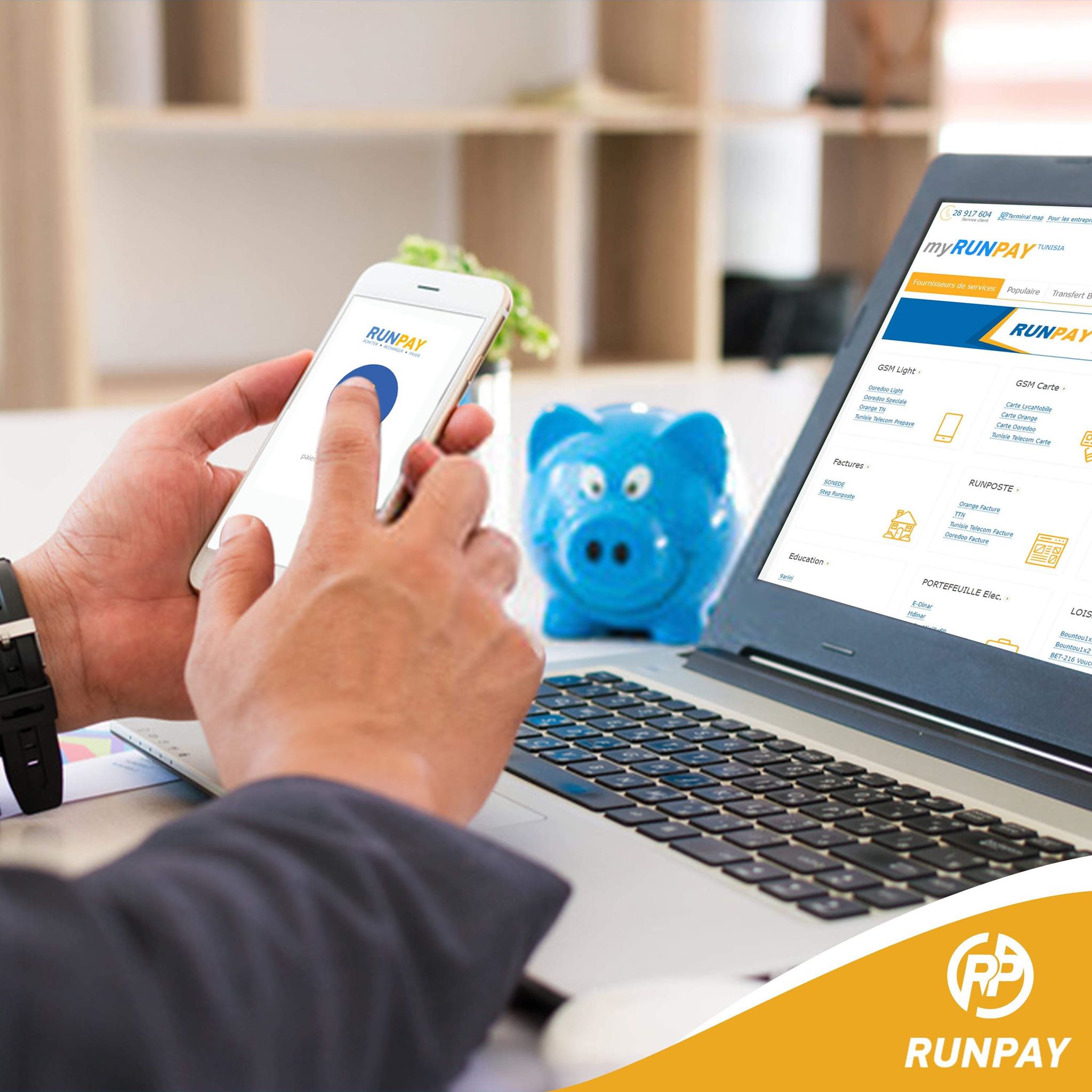 RunPayTunisia - Runpay vous permet d’effectuer des...