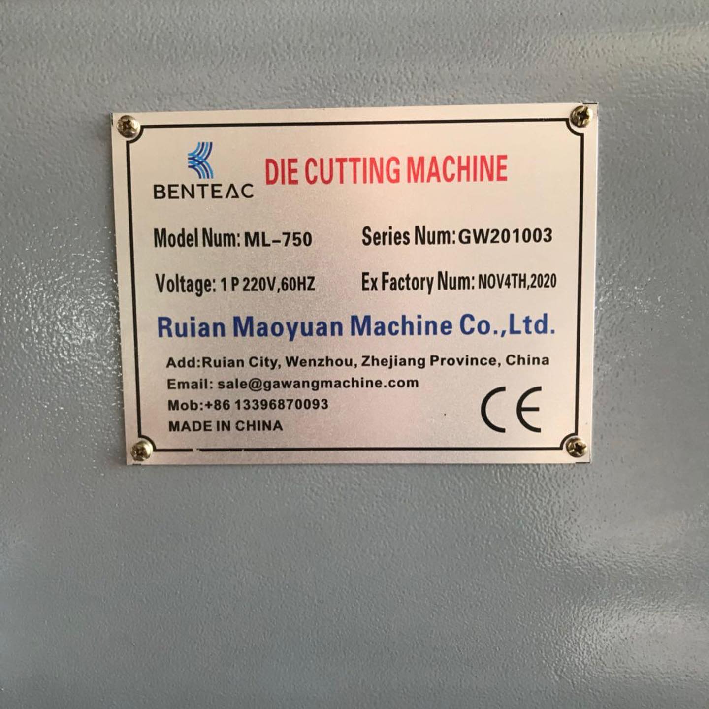 Ruian Gawang Machine Co.,Ltd | Ruian