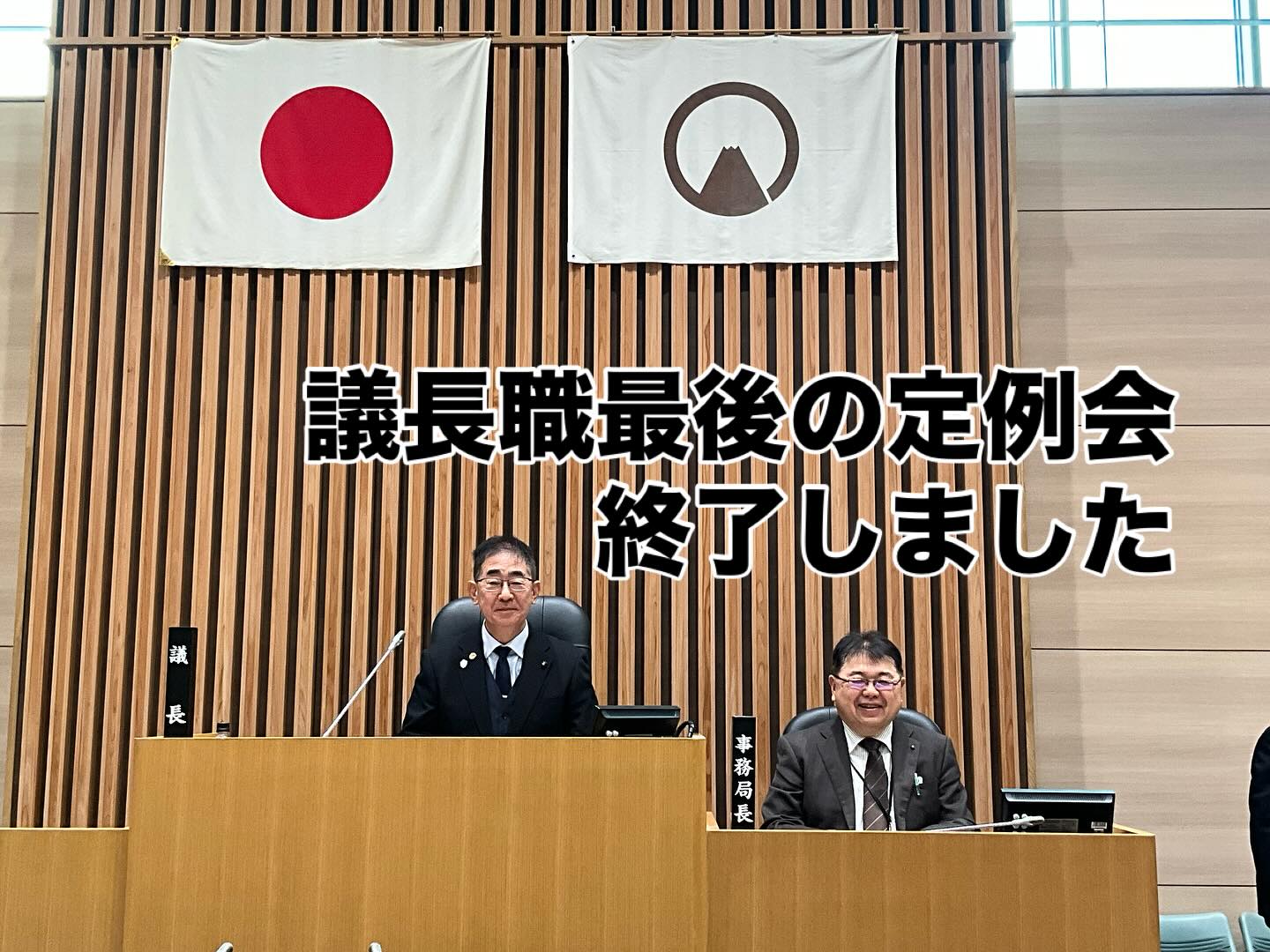 Seiichi Nagai - Seiichi Nagai added a new photo — at