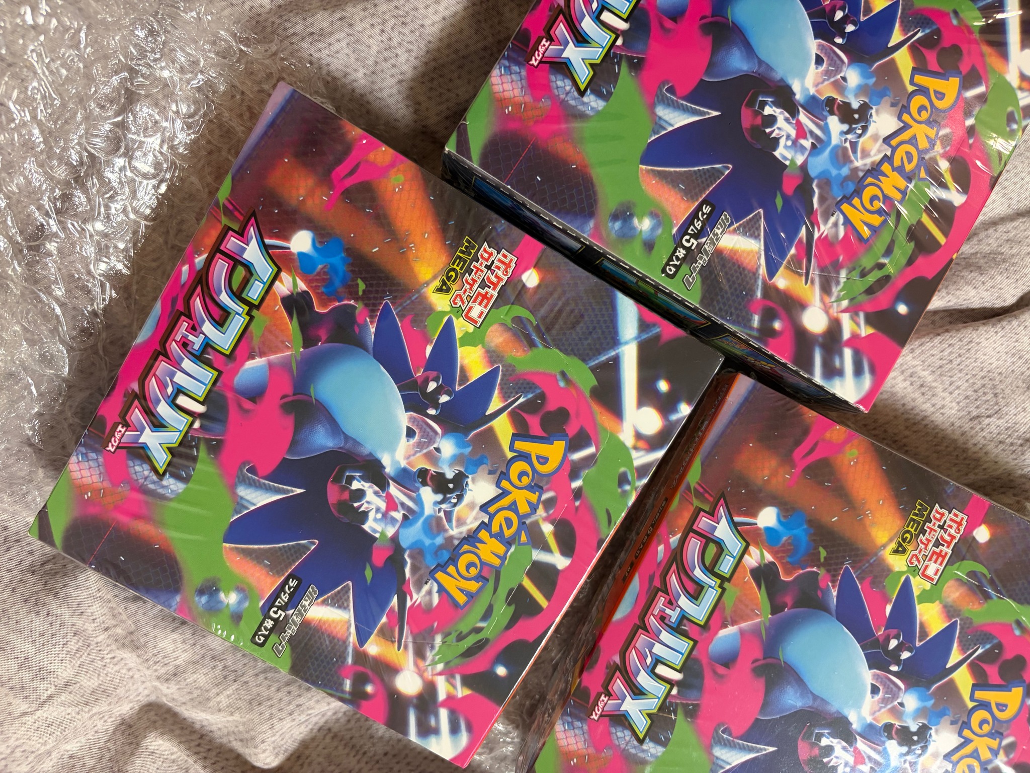 Are these boxes genuine? ランダム 5枚入り ランダム イモンフーア