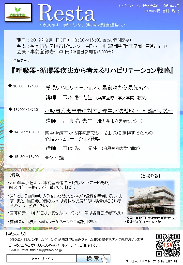 別冊bio Clinica バイオクリニカ 慢性炎症と疾患の最新号 第10巻第2号 発売日2021年09月30日 雑誌 定期購読の予約はfujisan