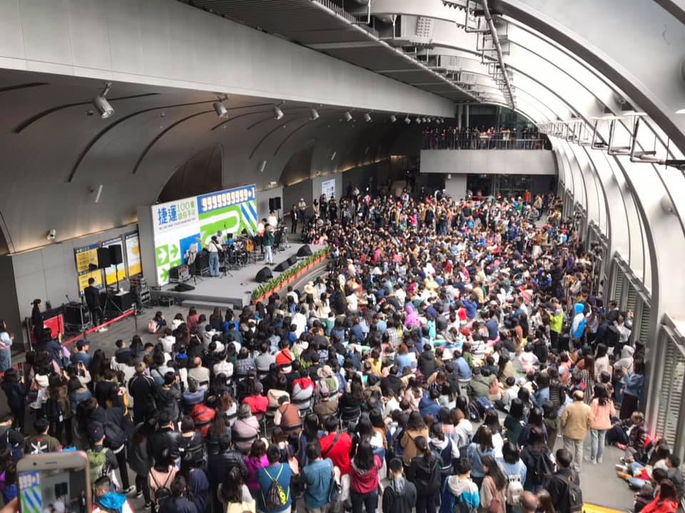捷運100億人次現蹤 呼叫3 31出沒中和新蘆線新莊站旅客 台灣英文新聞 2019 03 31 16 25 00