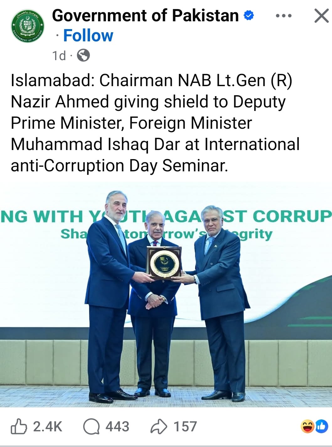 Adv Saim Raza