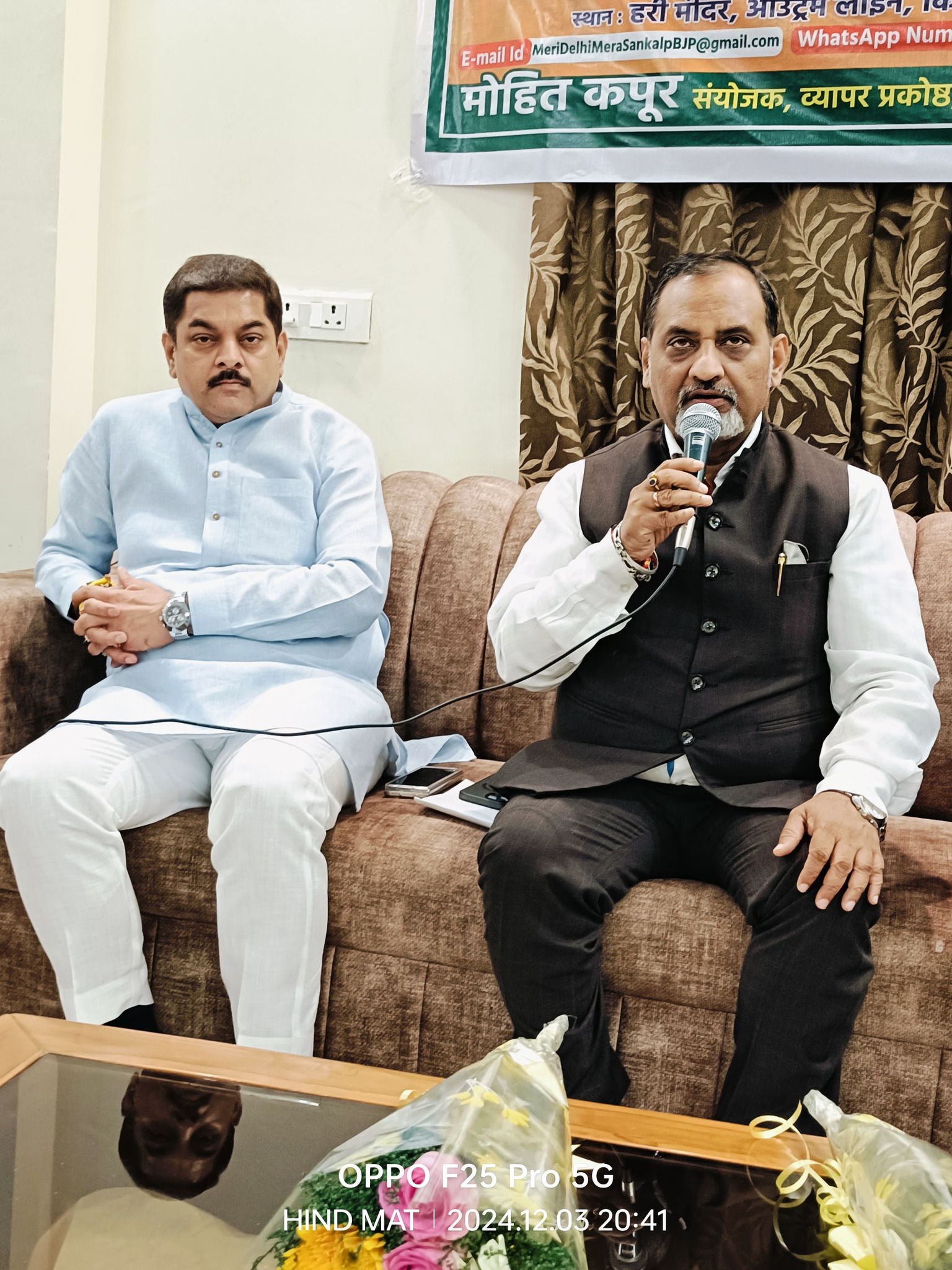 Mohan Goel BJP - मशहूर भारतीय लोक गायिका, भारत की संस्कृति, संस्कार और ...