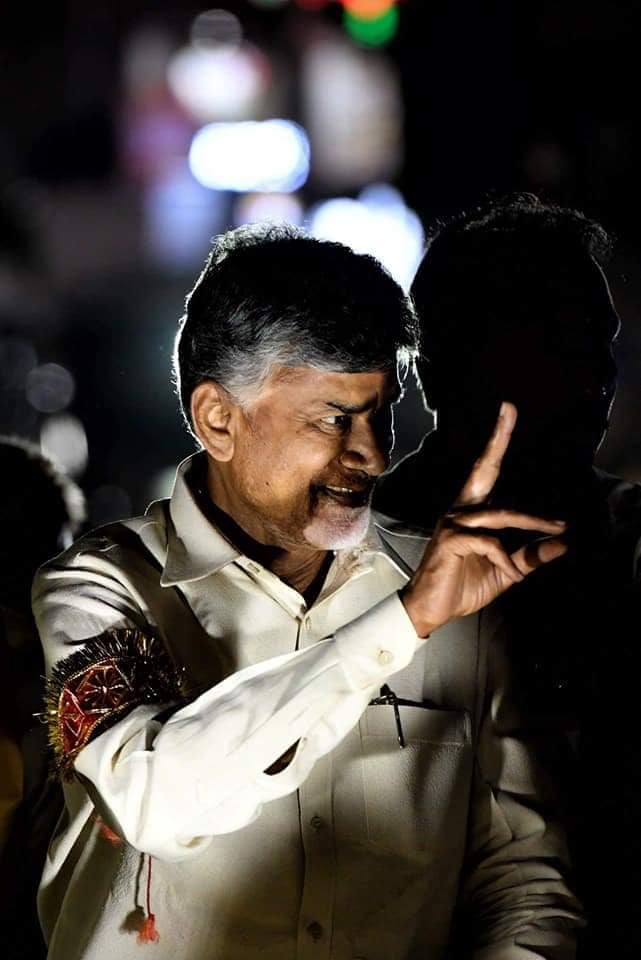 Tirupathi TDP youth