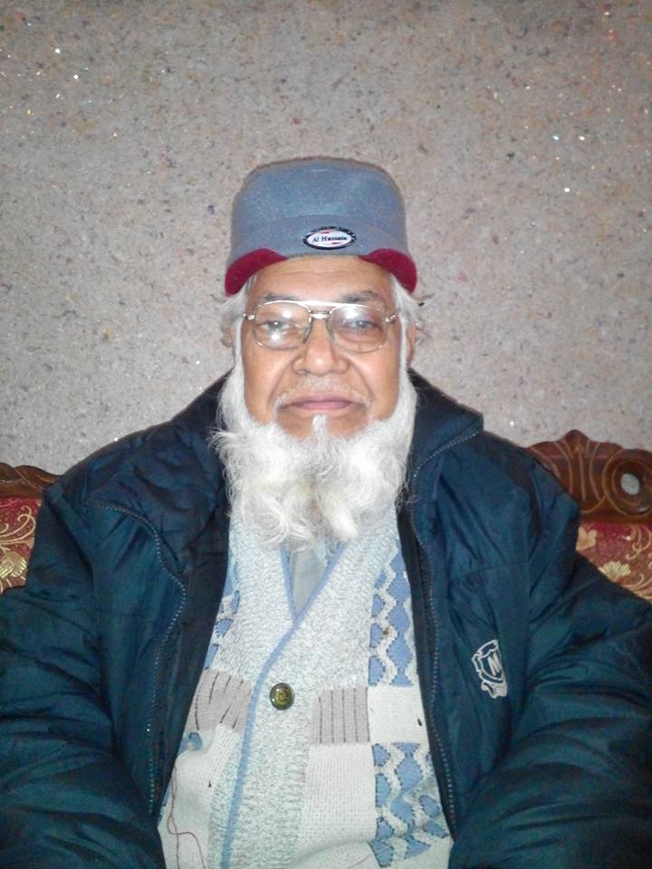 Azmat Jutt