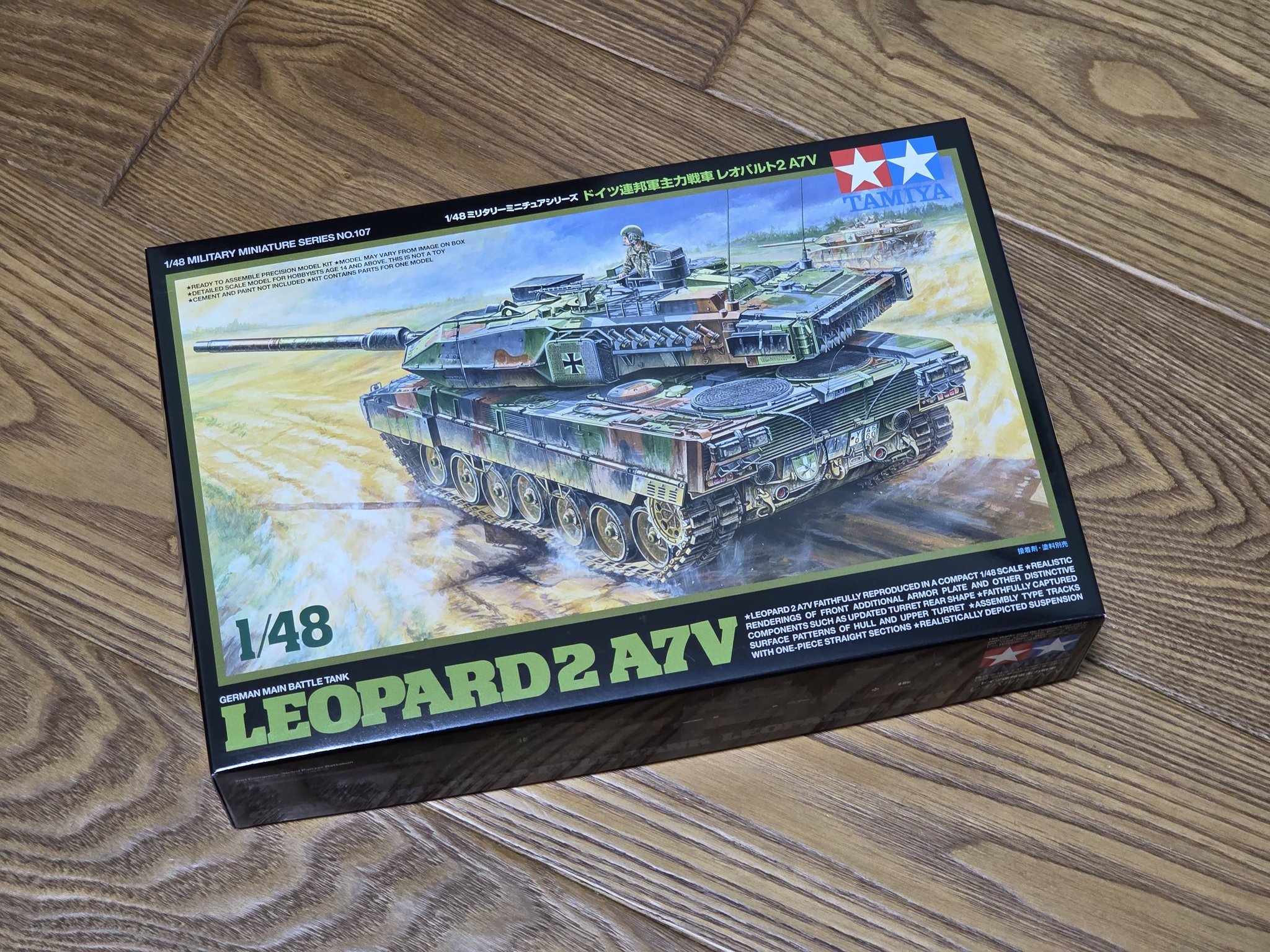 TAMIYA New 1/48 LEOPARD 2 A7V #32607