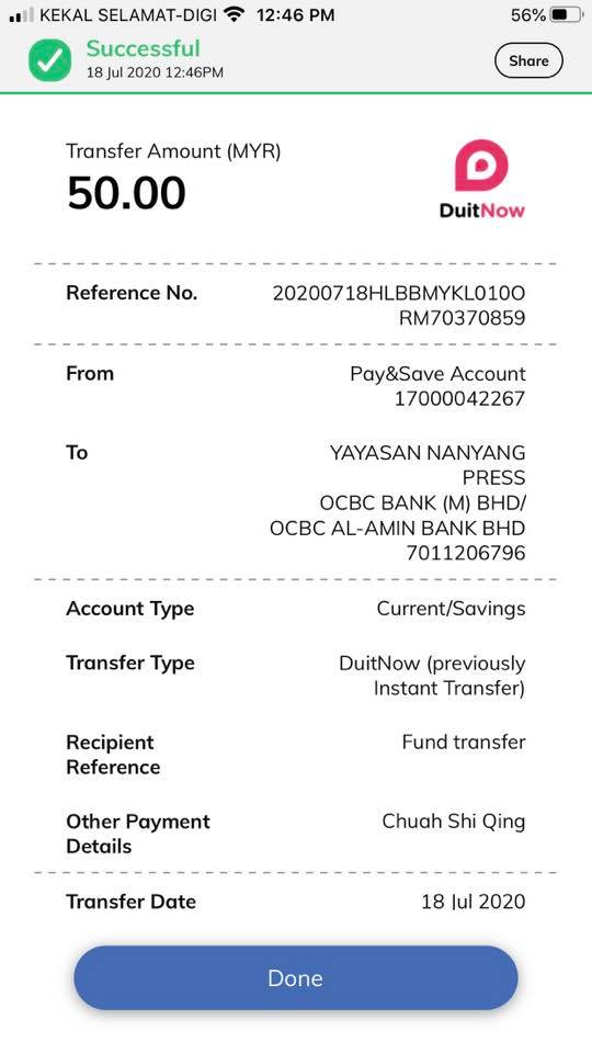 Yayasan Nanyang Press Medical Aid 南洋报业基金醫療援助 小斯晴的筹款仍需要rm51 301 希望大众继续给力 慷慨解囊 请点击链接了解个案 Https Bit Ly 3j9xxak How To Donate 如何捐款 Yayasan Nanyang Press