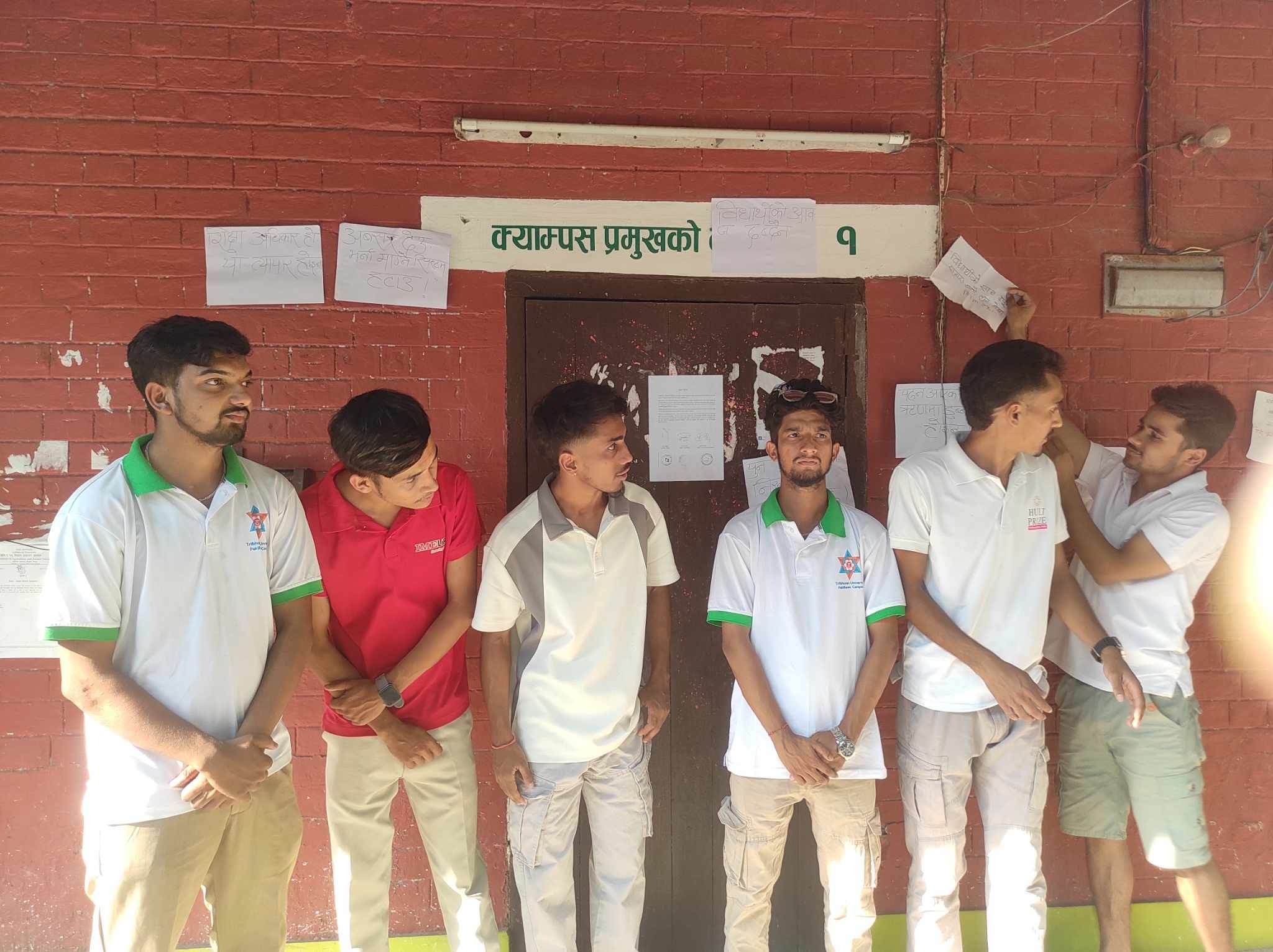 Dhee Raj Ya Dav