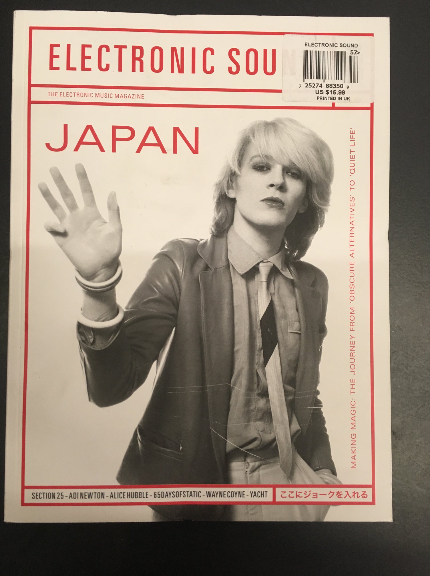 Takkyu Ishino and Graham- Tokyo 1993? 電気グルーヴ / DENKI GROOVE