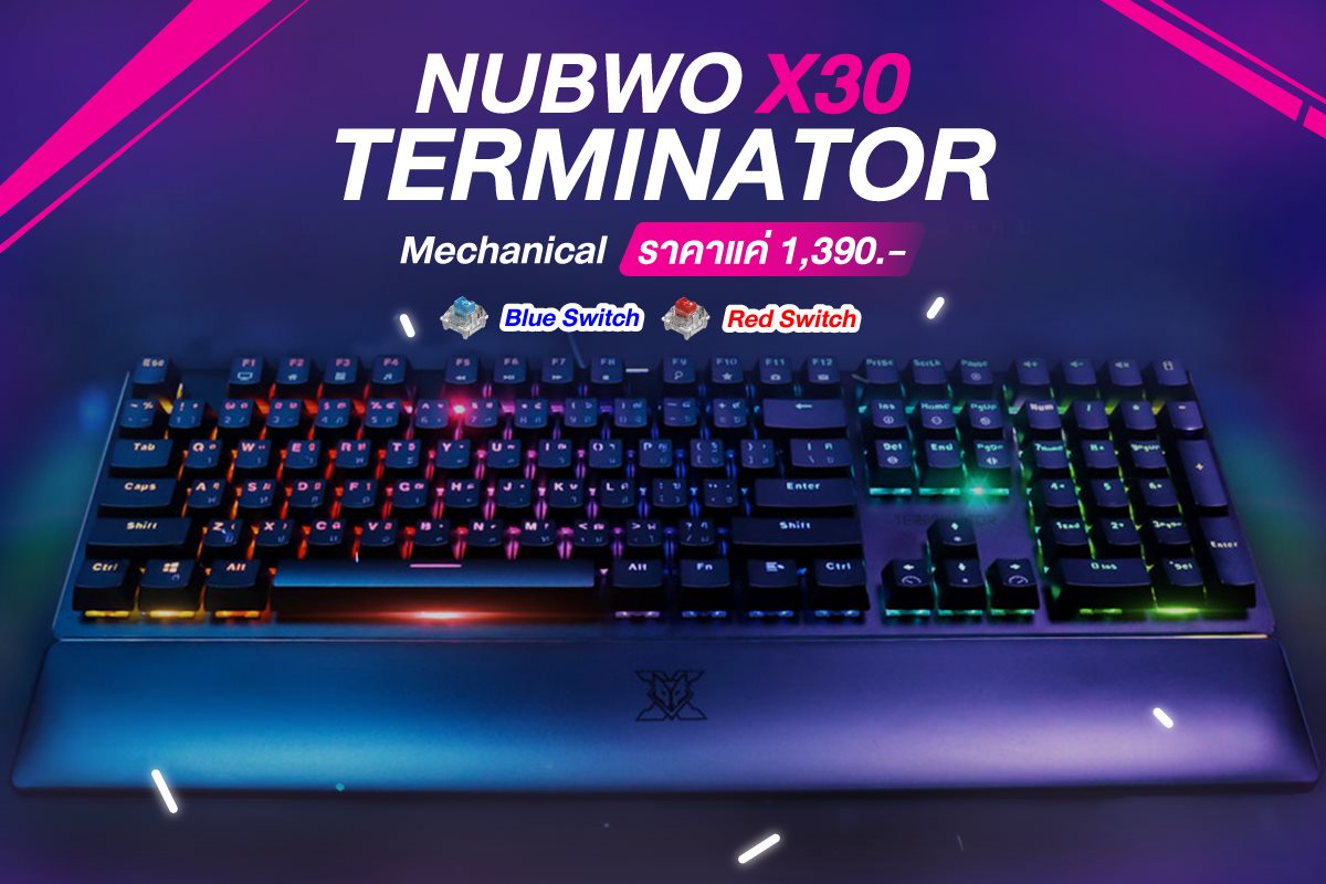 Mercular.com - Nubwo X30 Terminator คีย์บอร์ดเล่นเกมแบบ Mechanical ใน ...