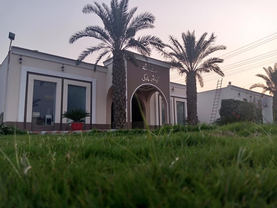 Koh-e-Noor Marquee & Restaurant | Harappa Road