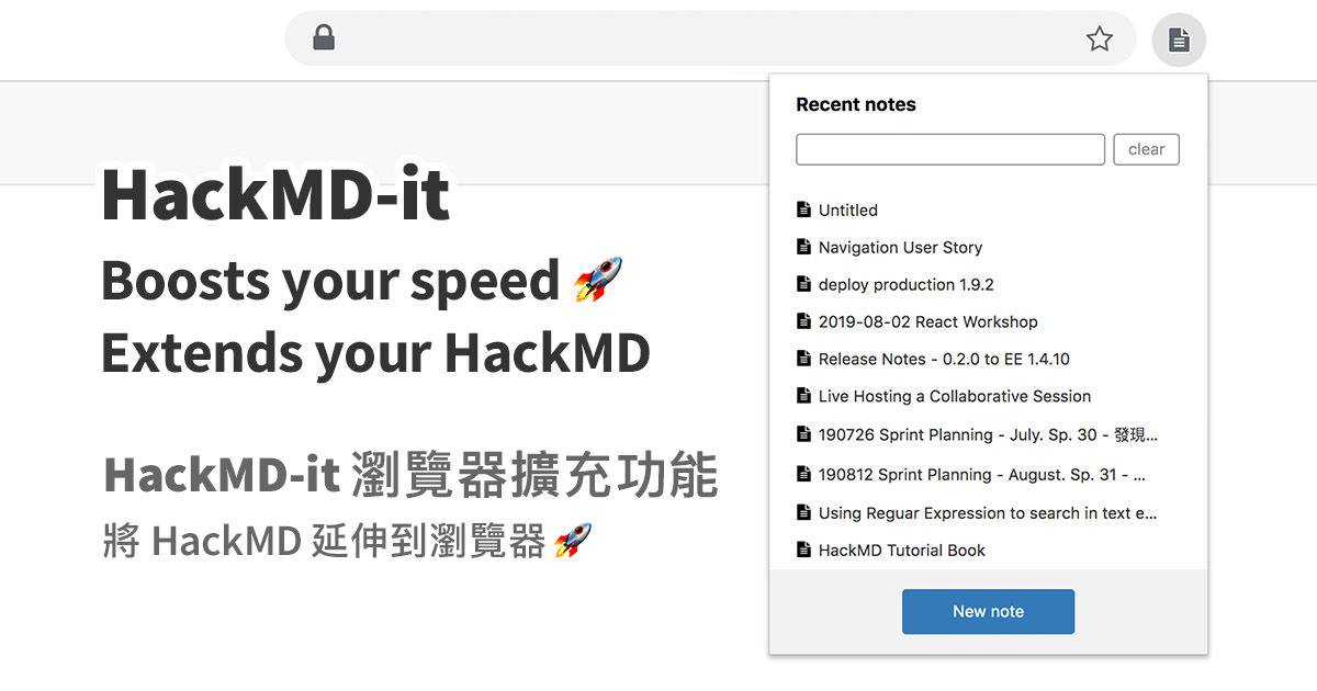HackMD - HackMD-it boosts your speed and extends your... | Facebook