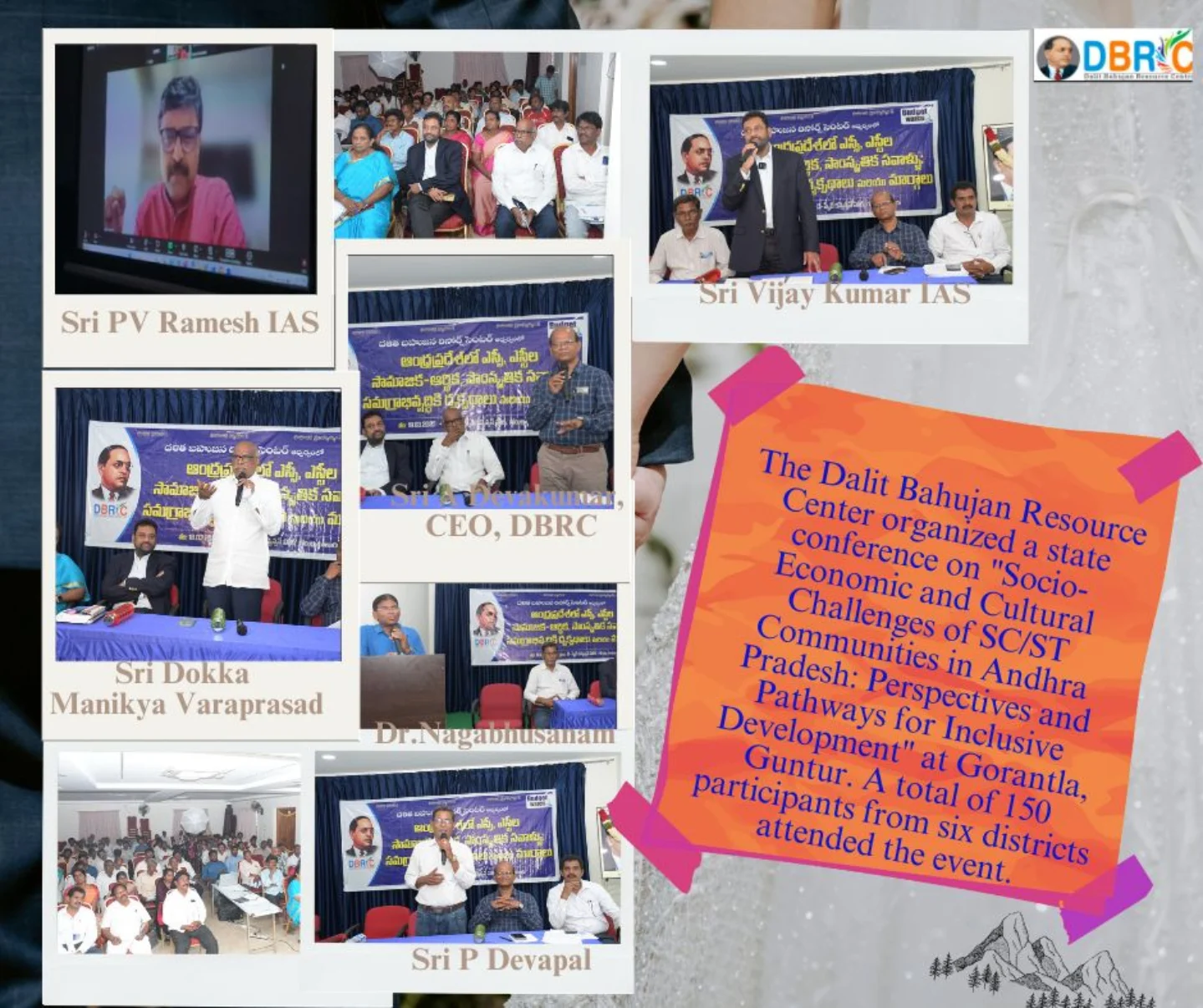 Dbrc India - The DBRC, organized a state conference on... | Facebook