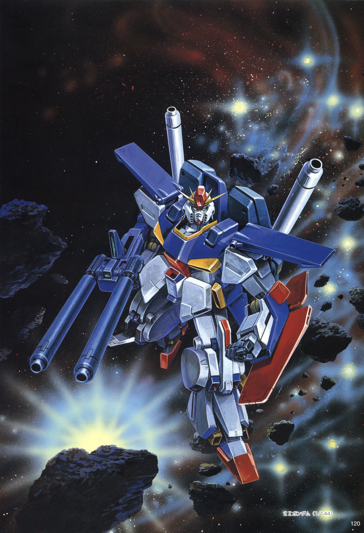 MSZ-006 Zeta Gundam Gundam Card Game Dual Impact [GD02