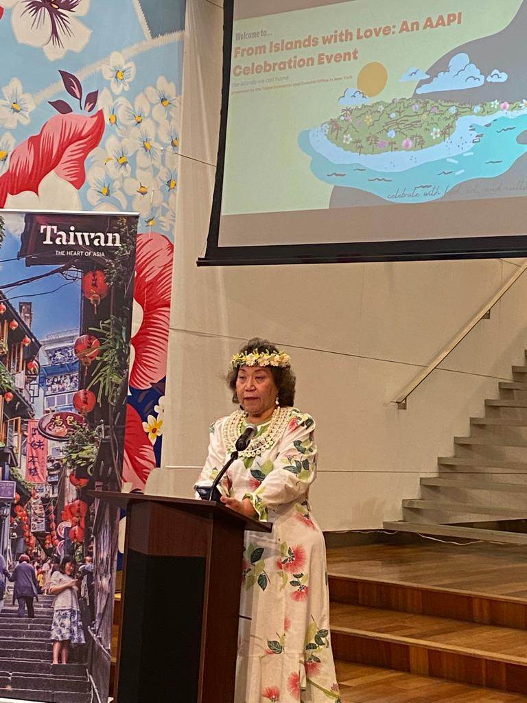 Permanent Mission of the Republic of the Marshall Islands to the UN in NY