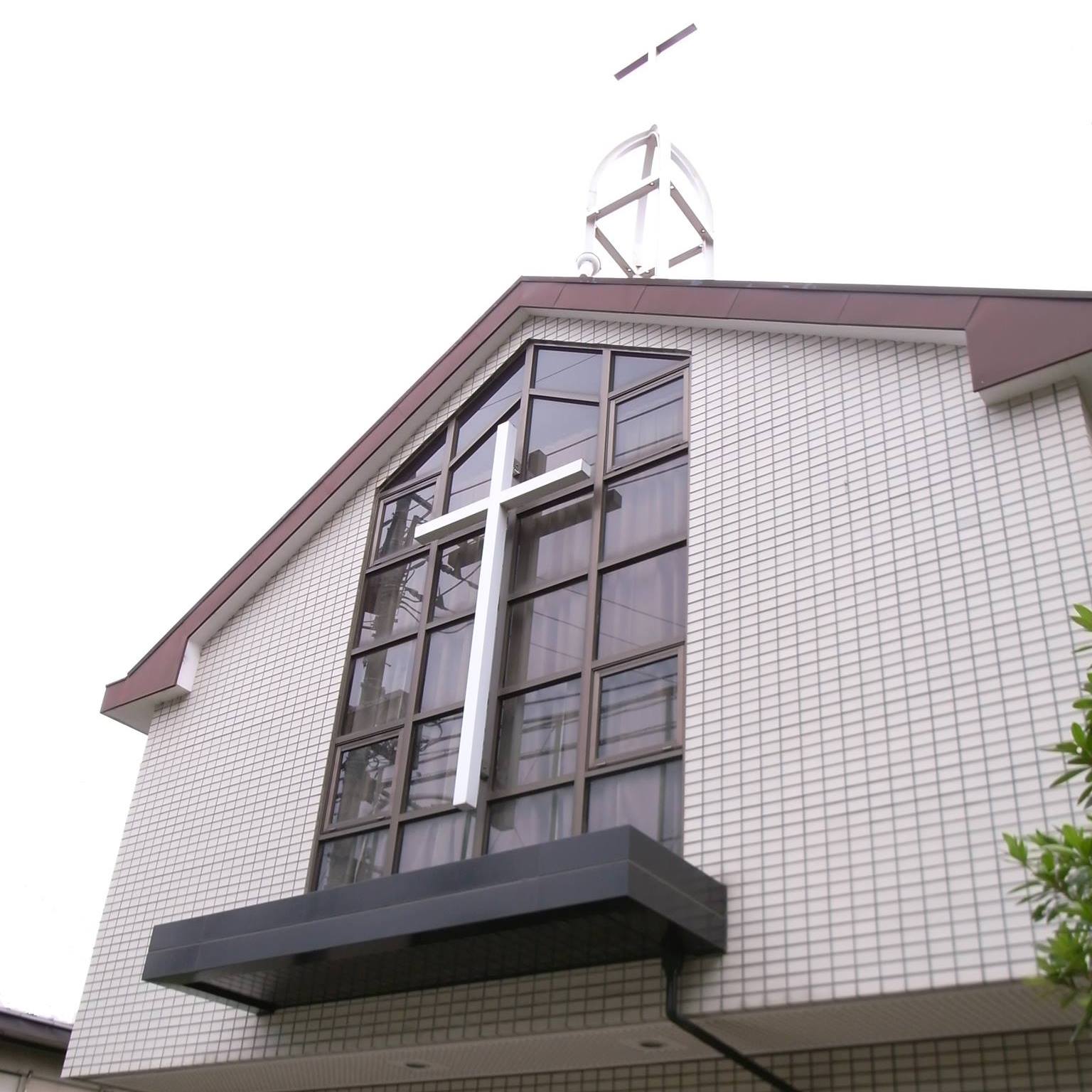 日本キリスト教団 石神井教会 Posts Facebook