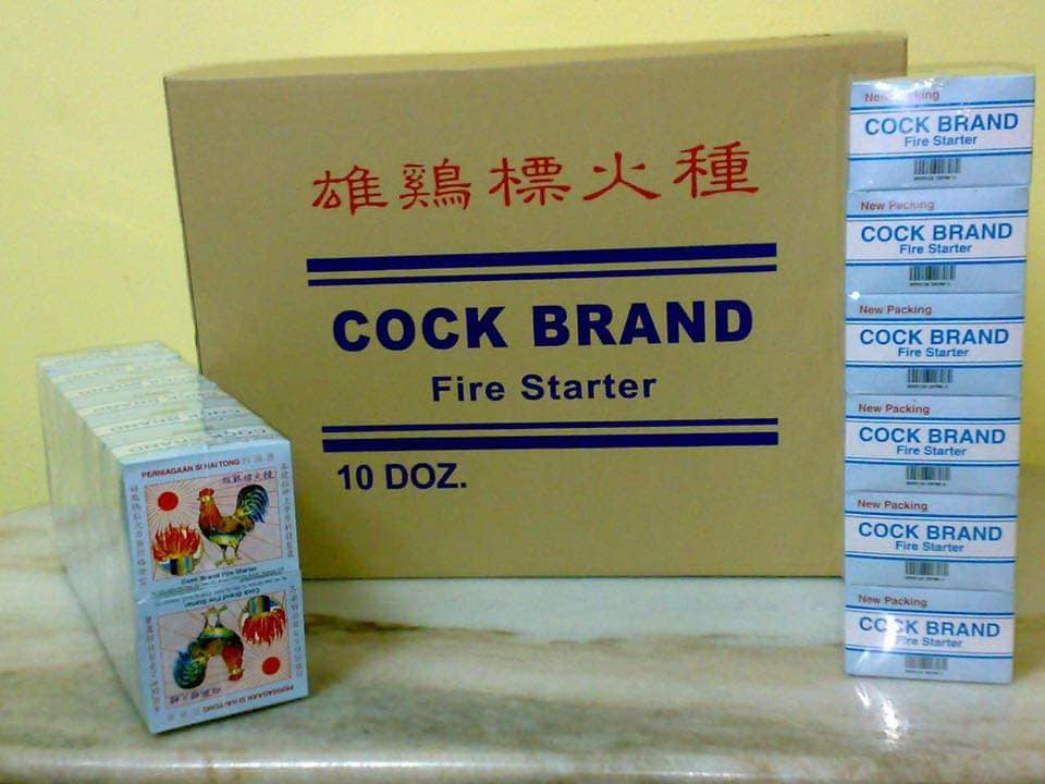 Cock Brand Fire Starter 雄雞標火種(@CBFS4) • Facebook