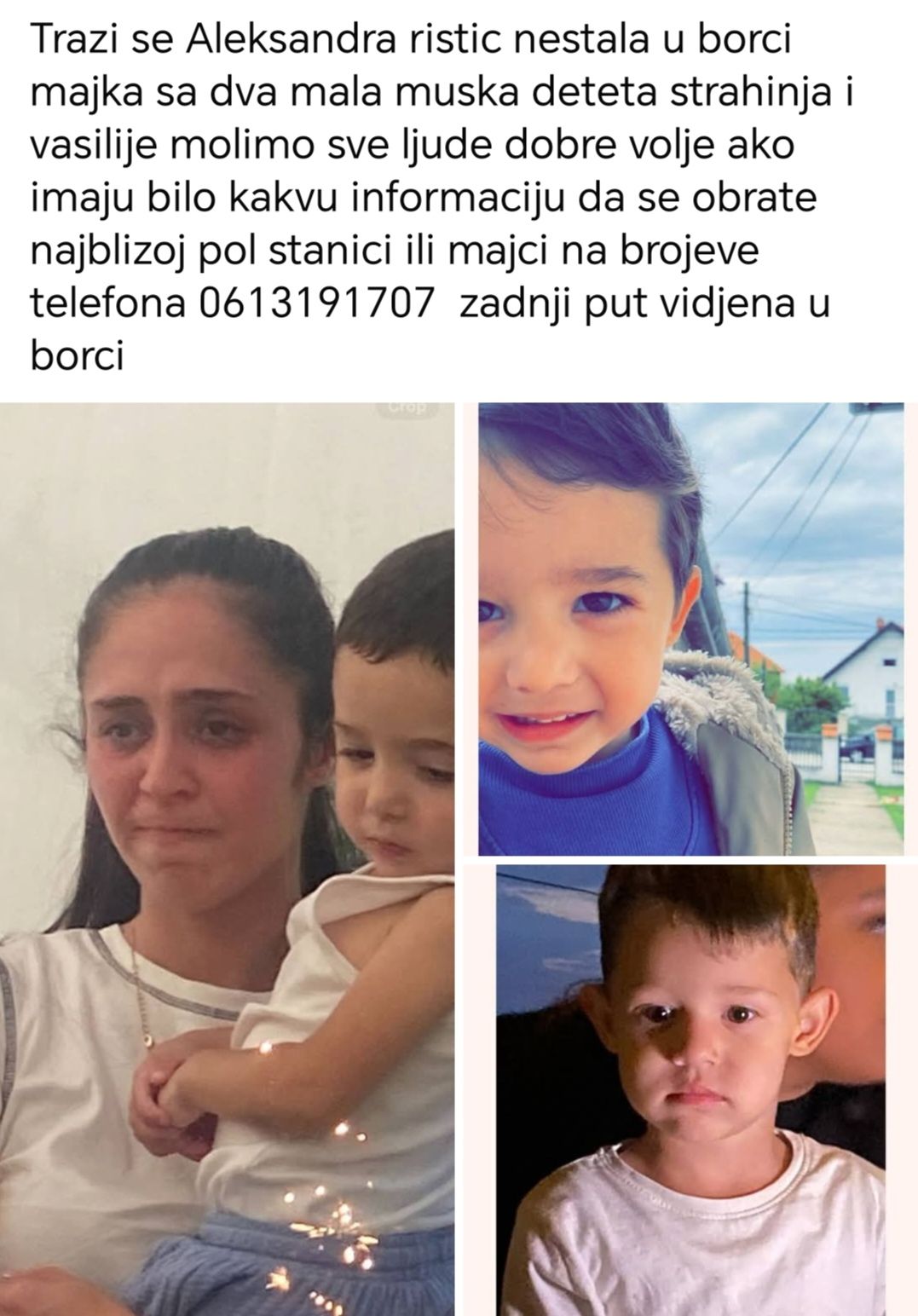 Da N1 i NOVA S dobiju nacionalnu frekvenciju | Facebook