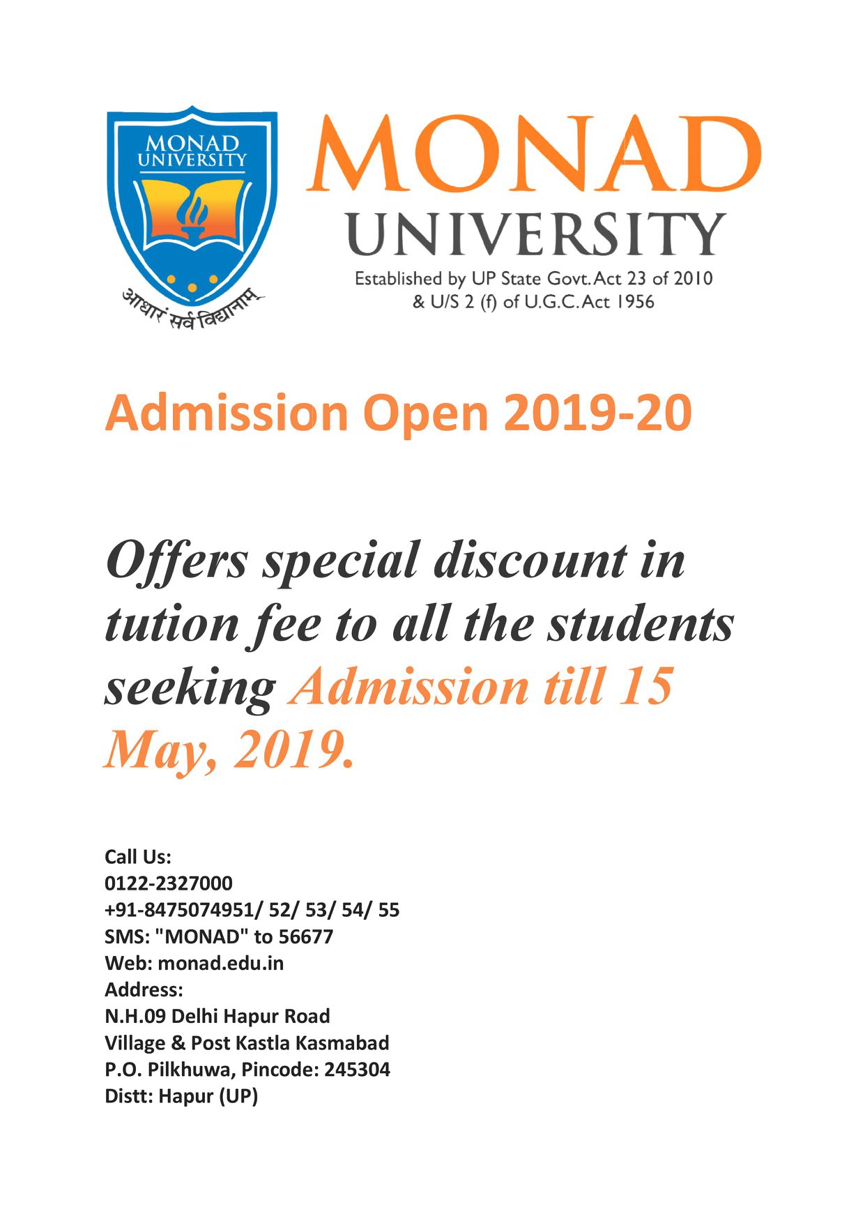 Admission Open 2019-20 Monad University... - Monad University | Facebook