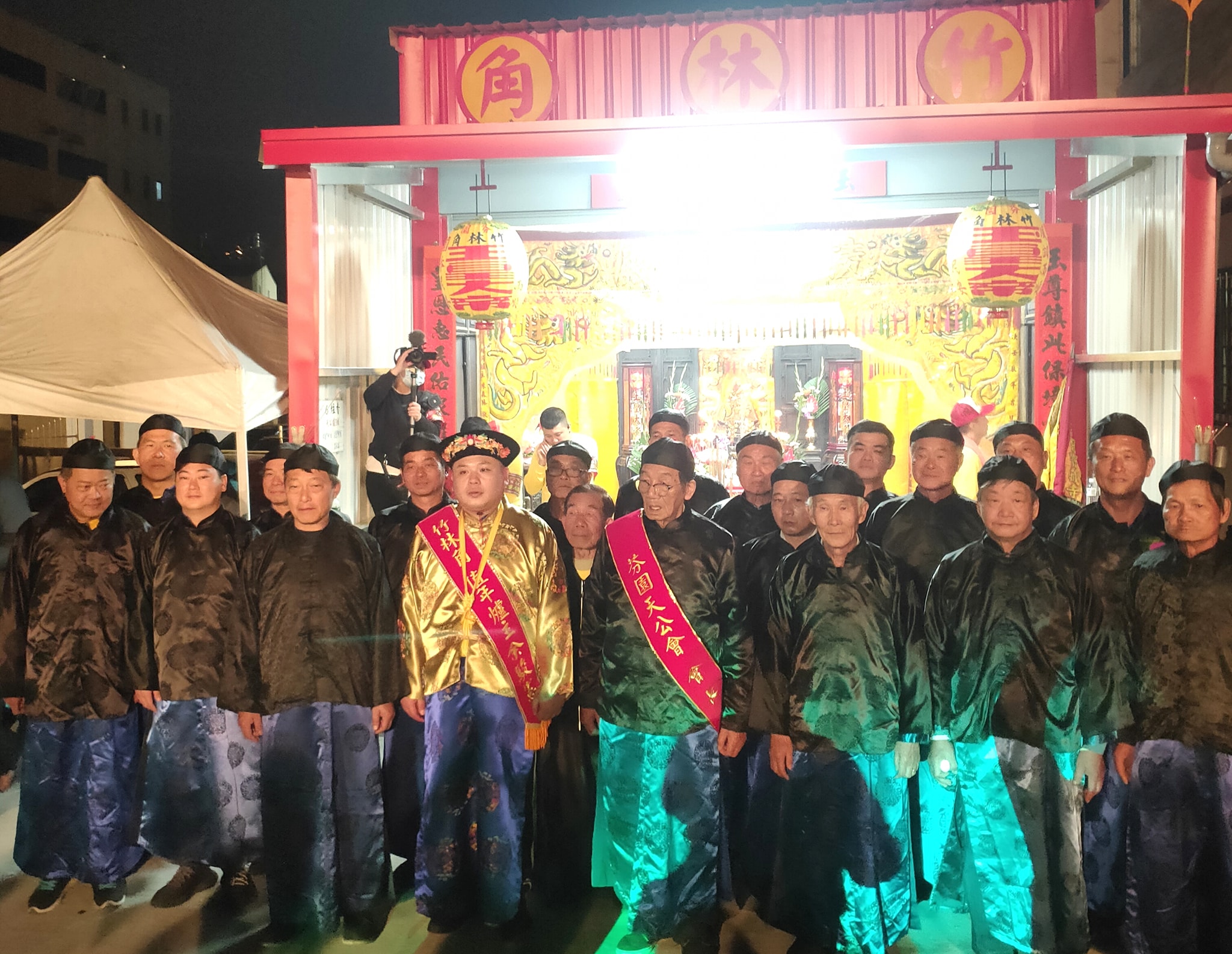 芬園天公會 - 歲次庚子年 芬園百年迎 天公盛會 感謝 彰化縣長...