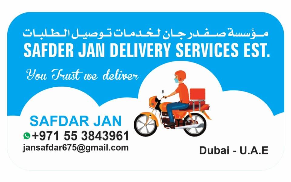 Safder Jan Delivery Services Est. | Dubai
