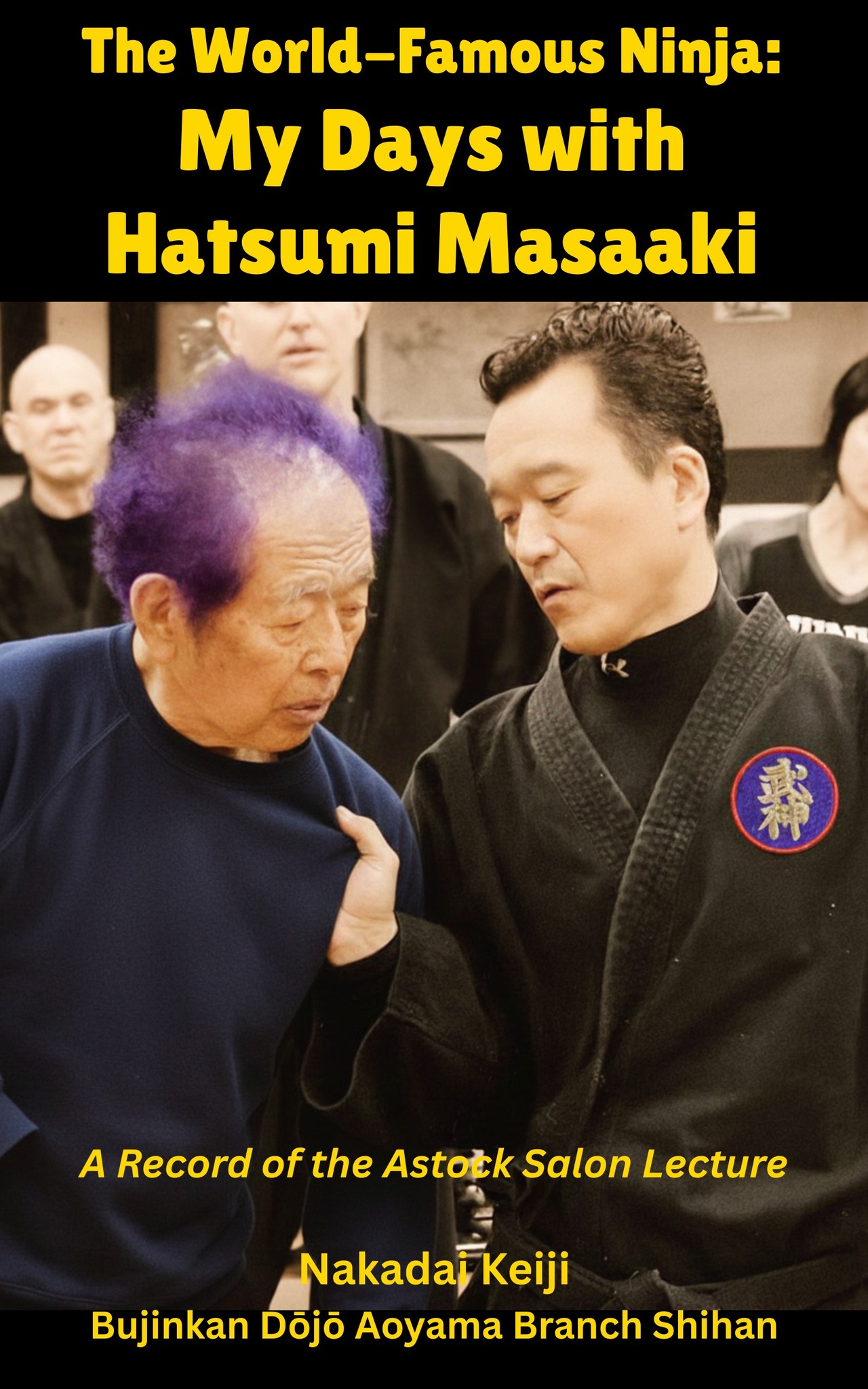 eBook by Keiji Nakadai sensei!