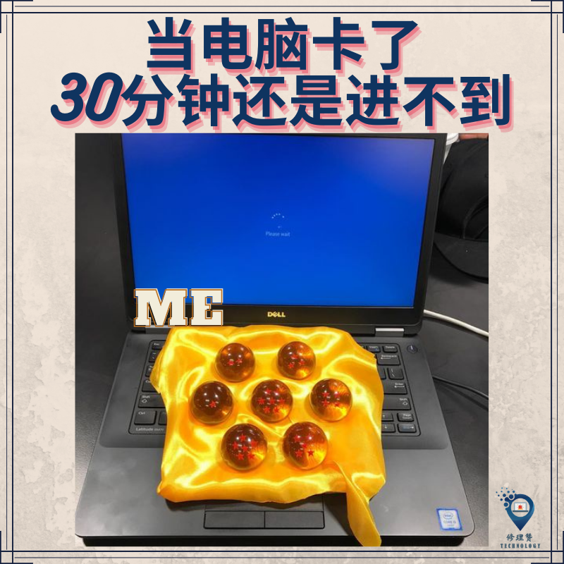 修理赞 Photos Facebook