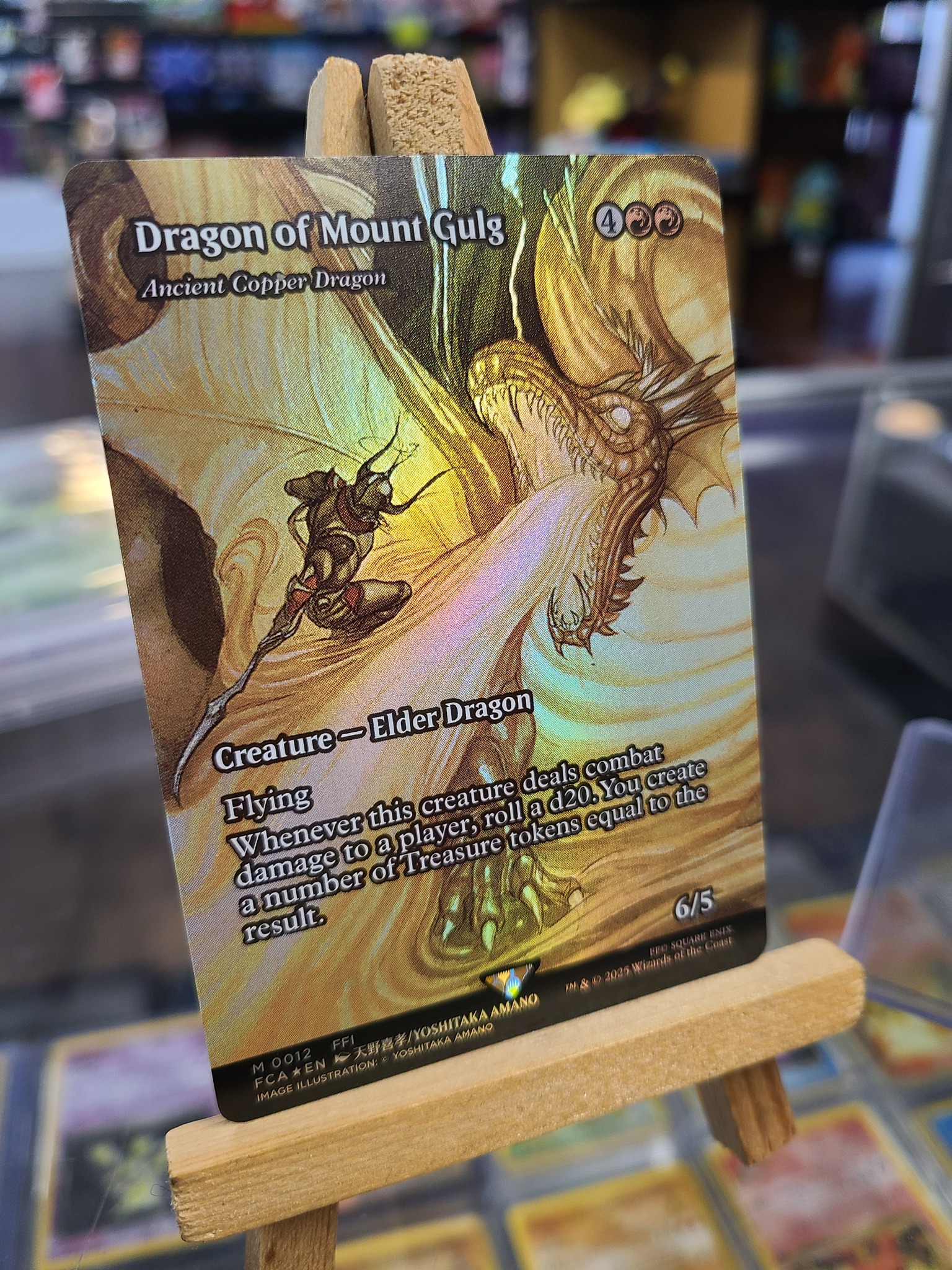 mtg final fantasy dragon of mount gulg Flying Whenever this creature deals combat damage to a player Final Fantasy Through the Ages