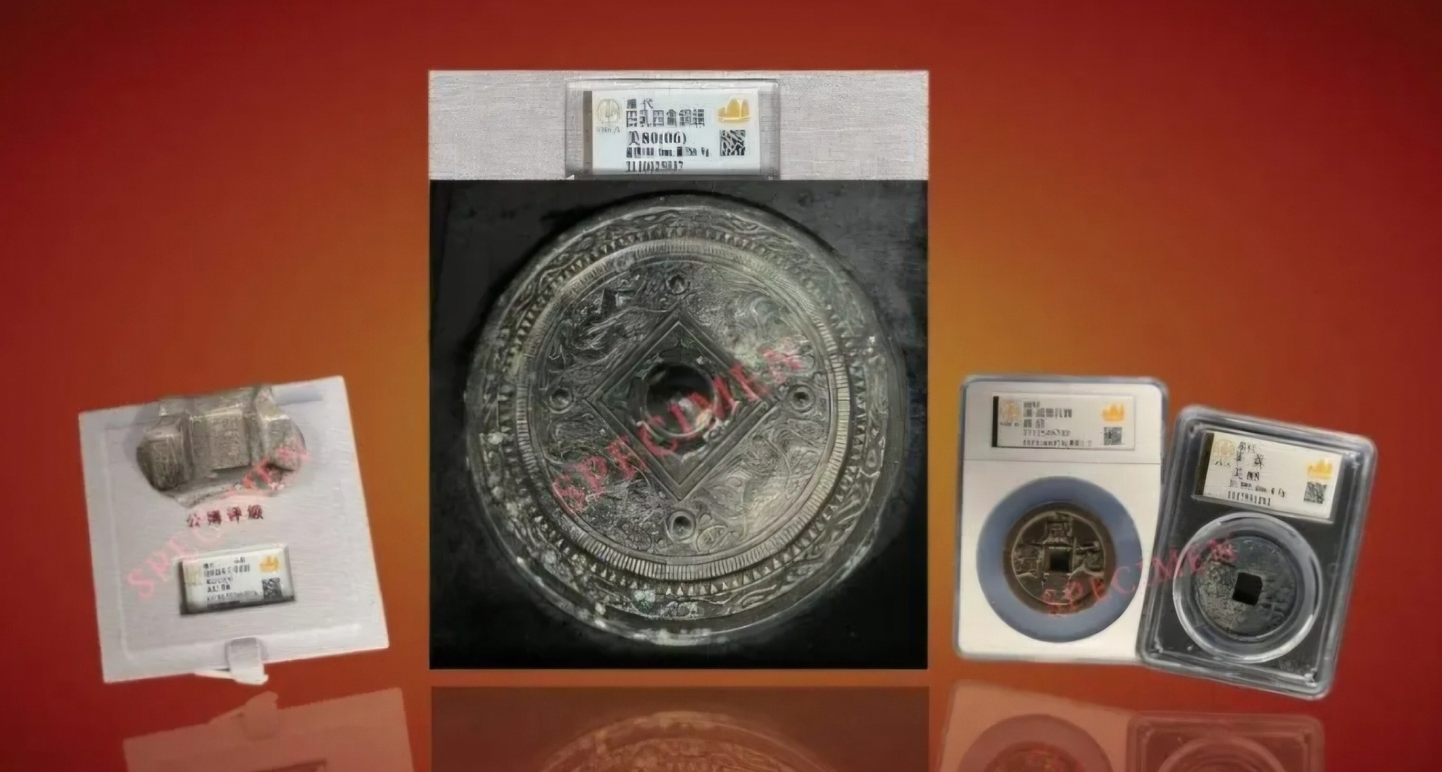 Hong Kong Gongbo International Coins Grading Limited 香港公博國際