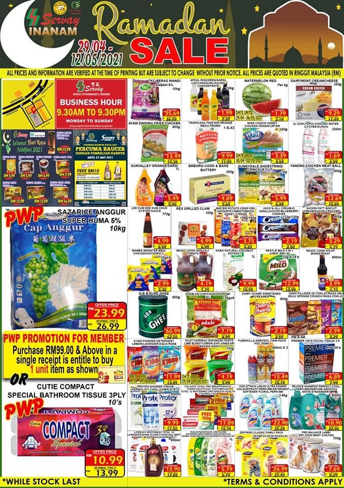 Servay Malaysia - Servay Malaysia added a new photo — at...