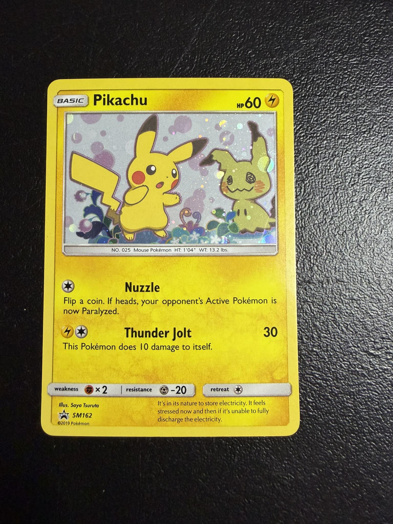 two pokemon cards 50 +2 Card Lot w/Rares, Commons, Uncommons (Guaranteed 1 Holo) : Toys & Games plus 2 additional Pokmon TCG booster packs and a fun sticker sheet Top 9 Two-Sided "Pokmon" Legend