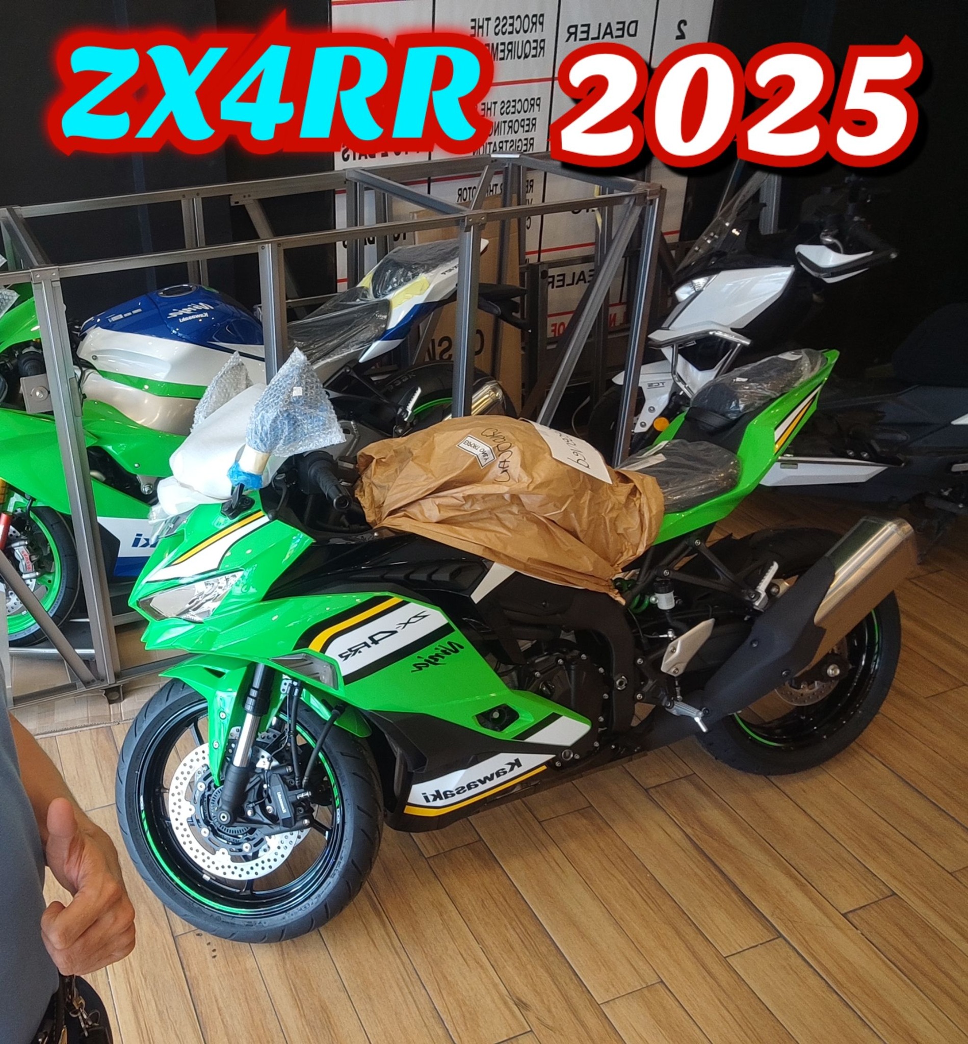 What are the monthly payments and insurance premiums for the 2025