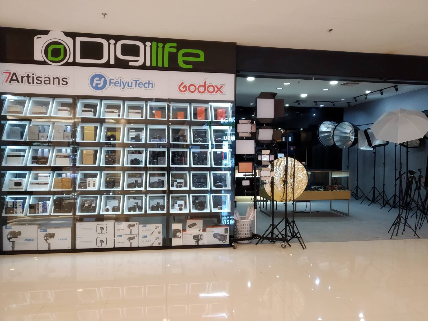 Digilife korat
