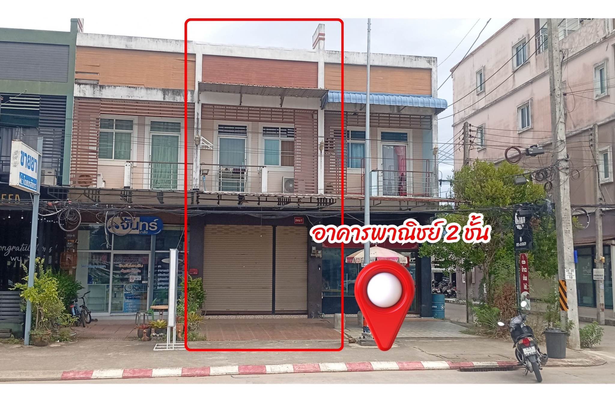 อาคารพาณิชย์หน้า “ม.วลัยลักษณ์