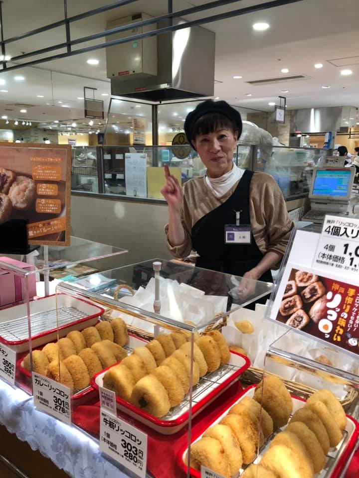 あおいとりからのおくりもの Professional Service Takarazuka Hyogo 484 Photos Facebook