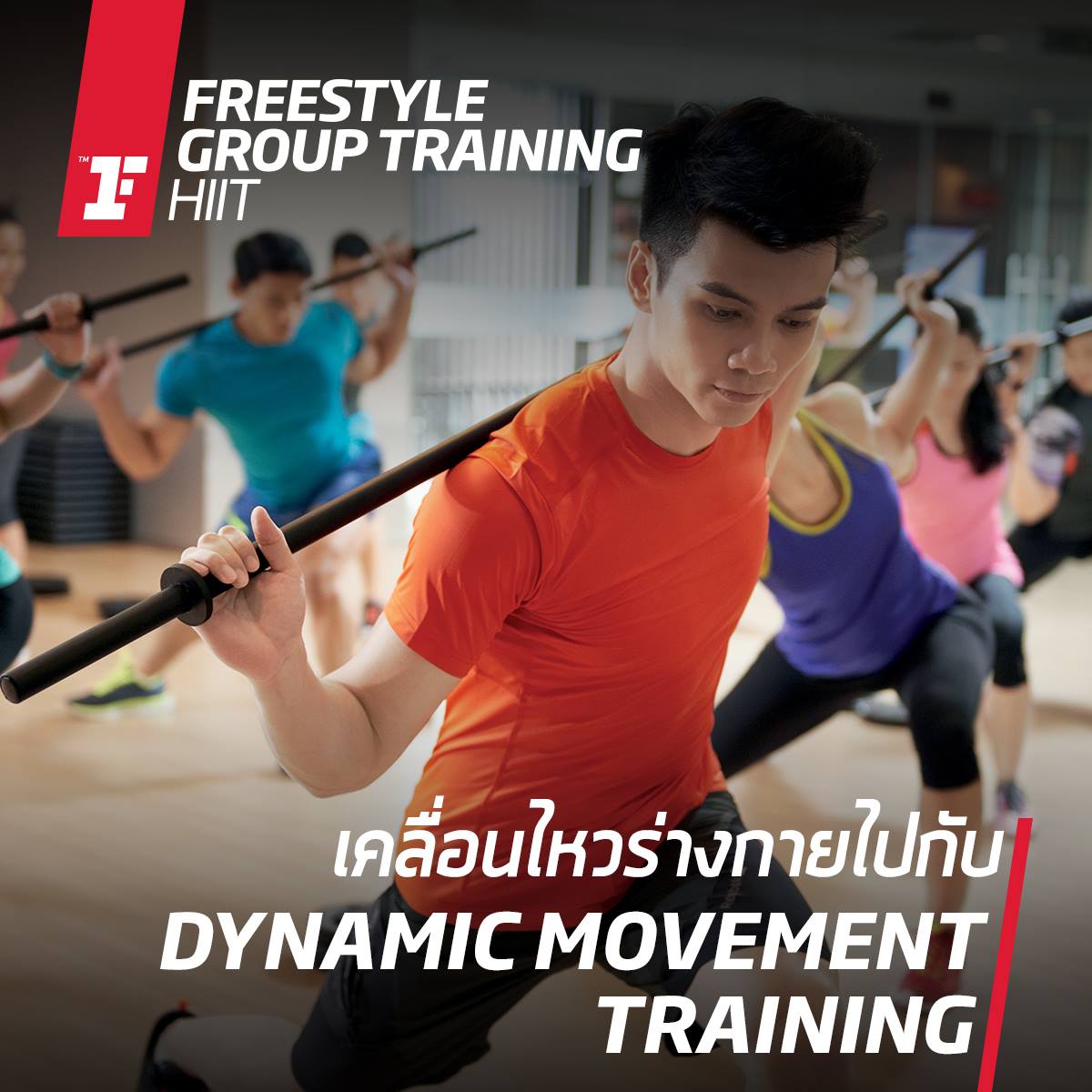 Dynamic Movement Training... - Fitness First Thailand | Facebook