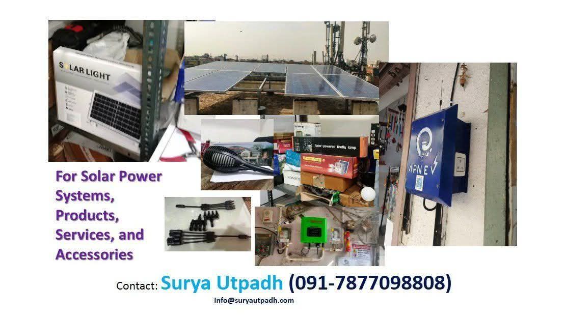 Solar PV Systems: Design, Installation and Maintenance | Vintech Solar ...
