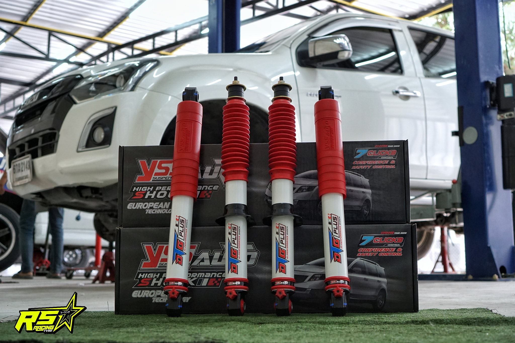 RS Racing 4x4 - #Vcross 1.9 อัพเพิ่มความหนึบ... | Facebook