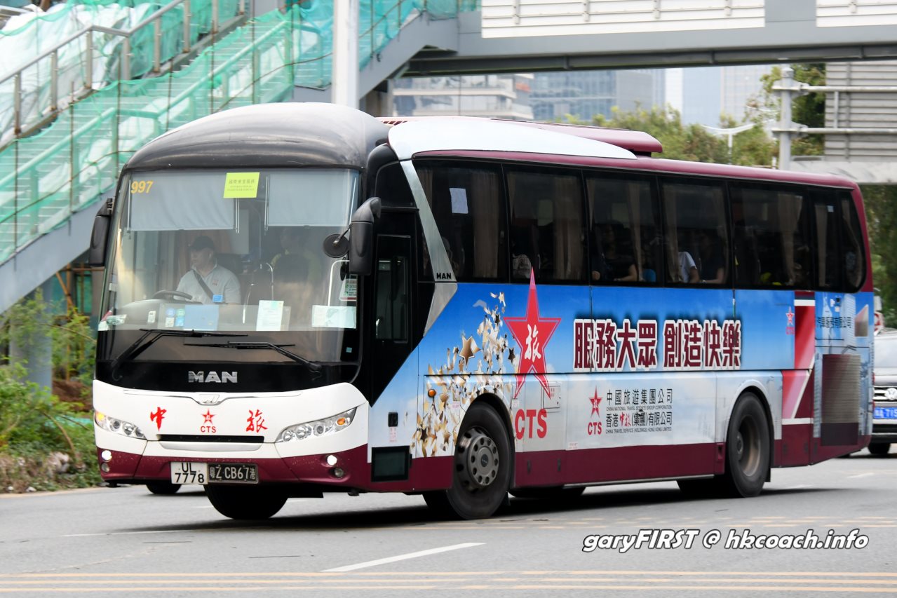 Coach information in Hong Kong - hkcoach.info - #MAN #RR2 #Gemilang # ...