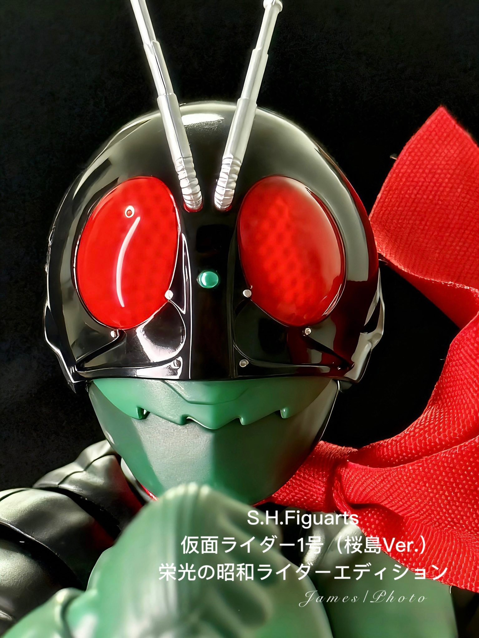開心·圓夢✨💖 仮面ライダー1号（桜島Ver.） 栄光の昭和ライダー