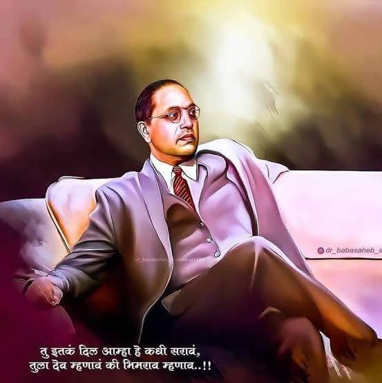 Adv Rohit Bhagat