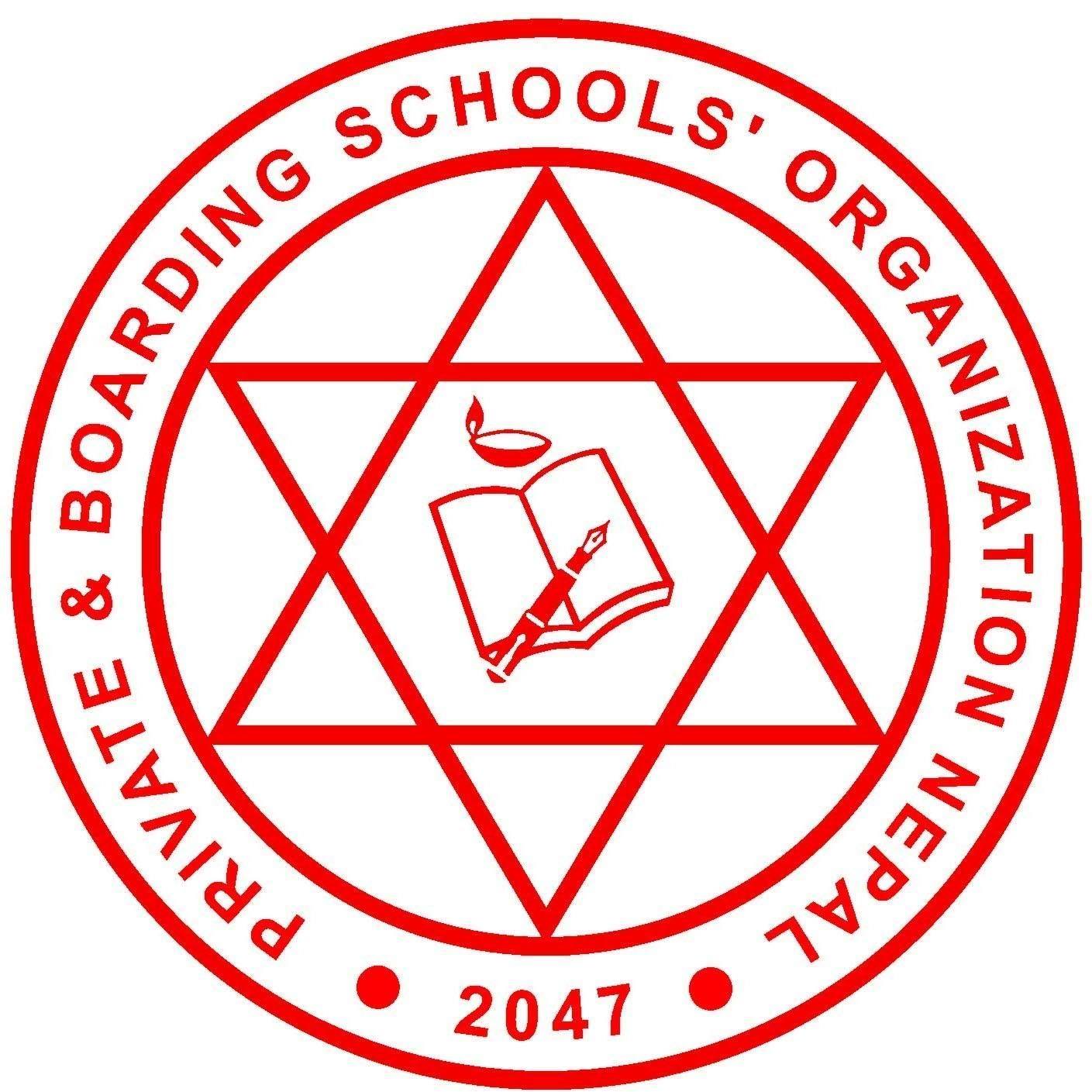 Private & Boarding Schools' Organization, Nepal