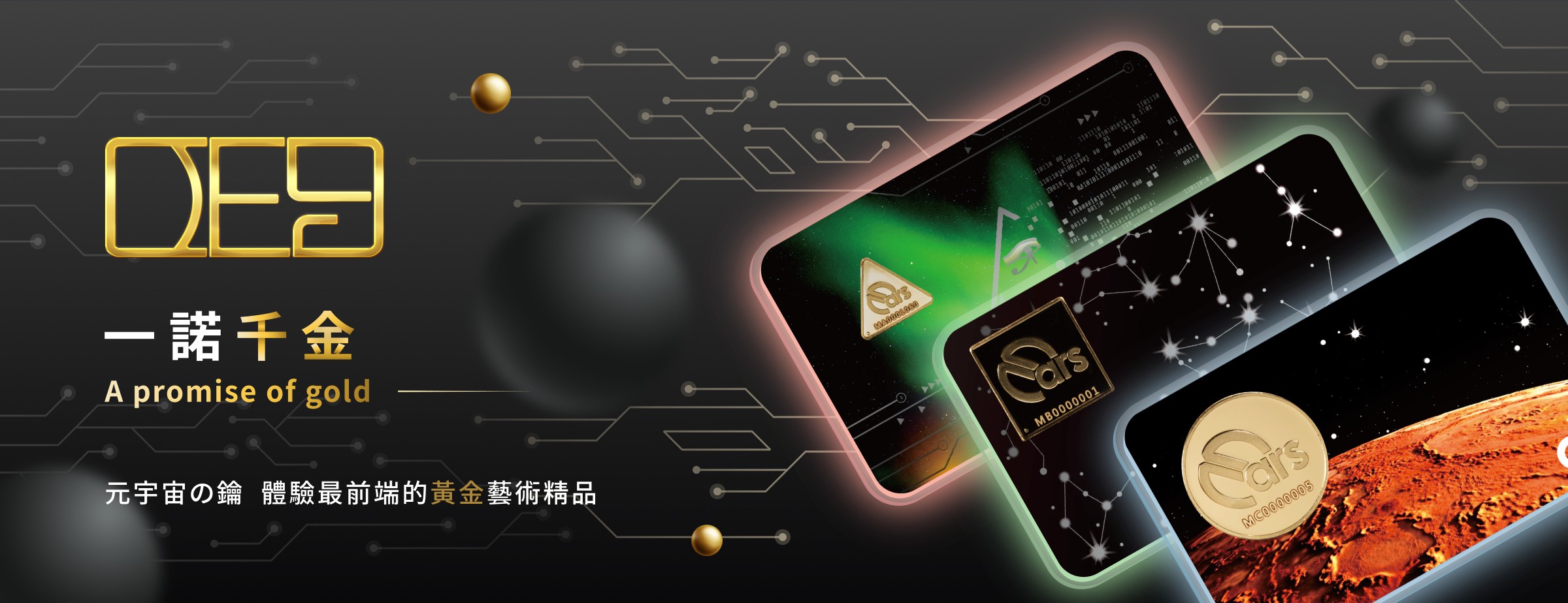 巽晨國際 - Mr.LOOP Co.,Ltd Professional WiGig Solution Provider www.mrloop ...