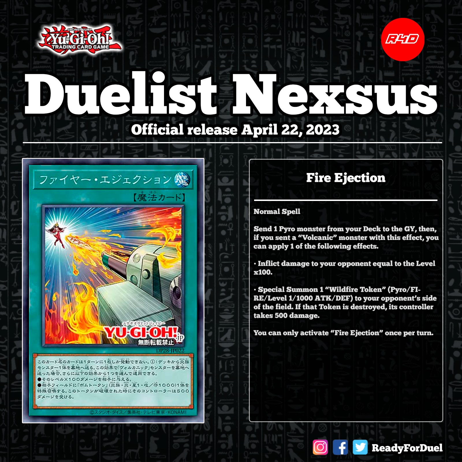 遊戯王 Volcanic Shell 3枚セット